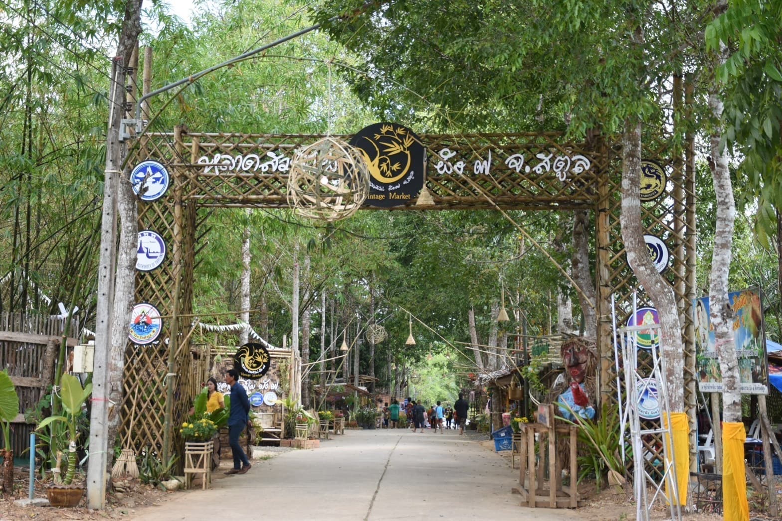รูปภาพแกลเลอรี