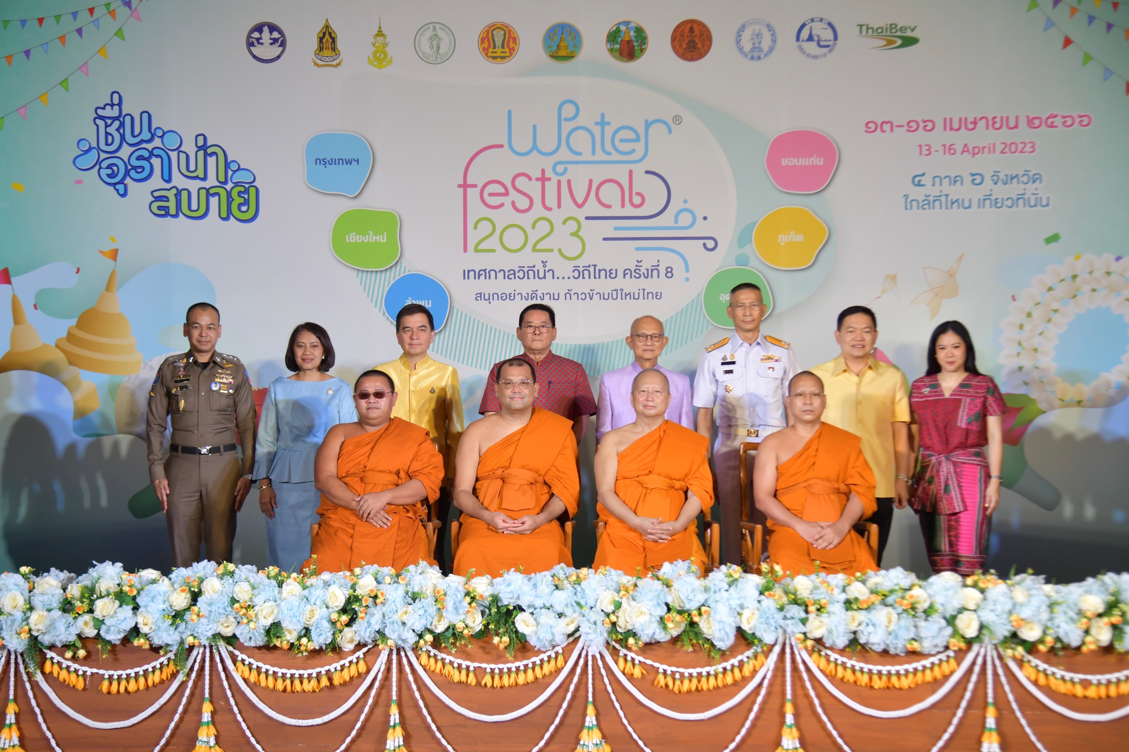 รูปภาพแกลเลอรี