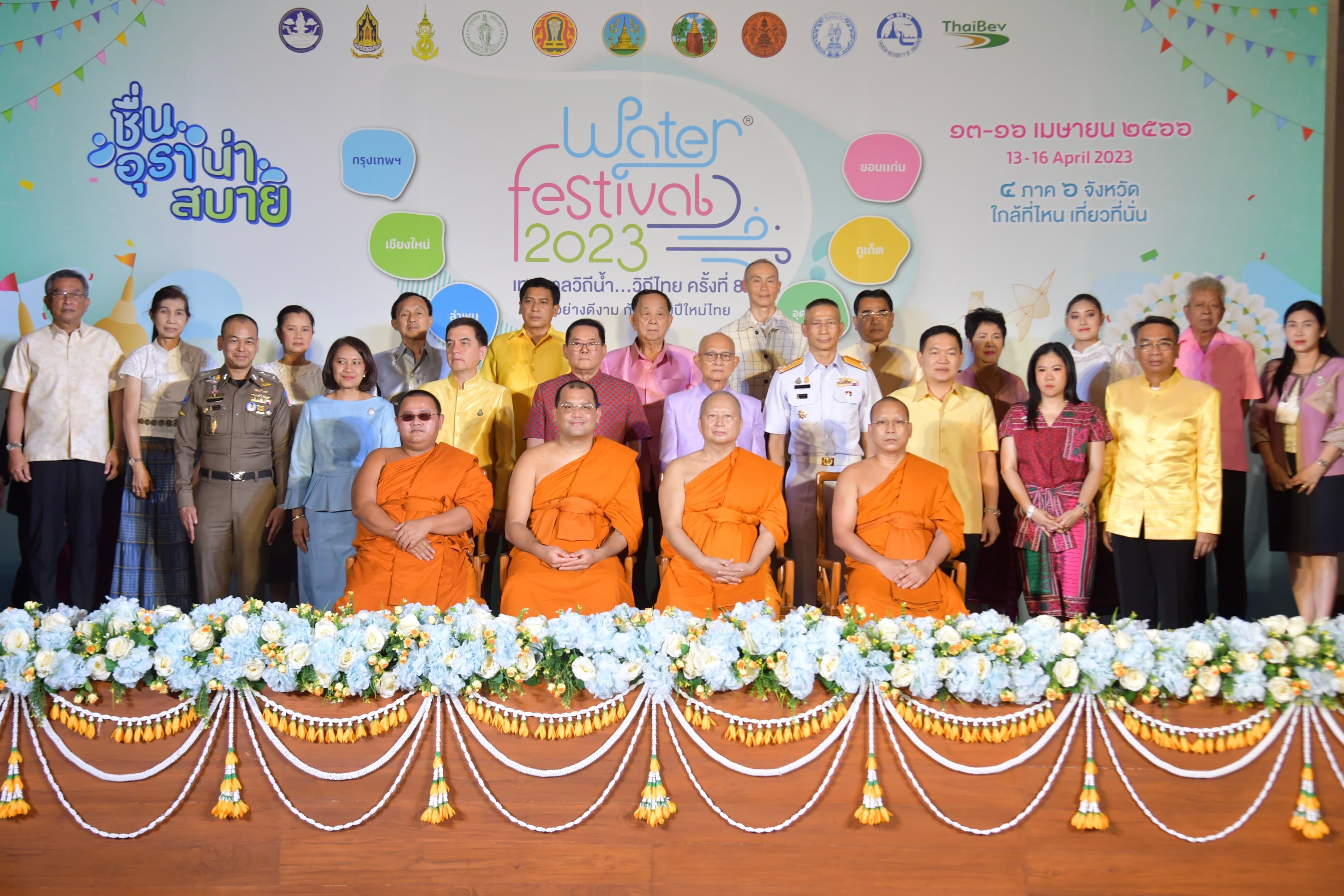 รูปภาพแกลเลอรี