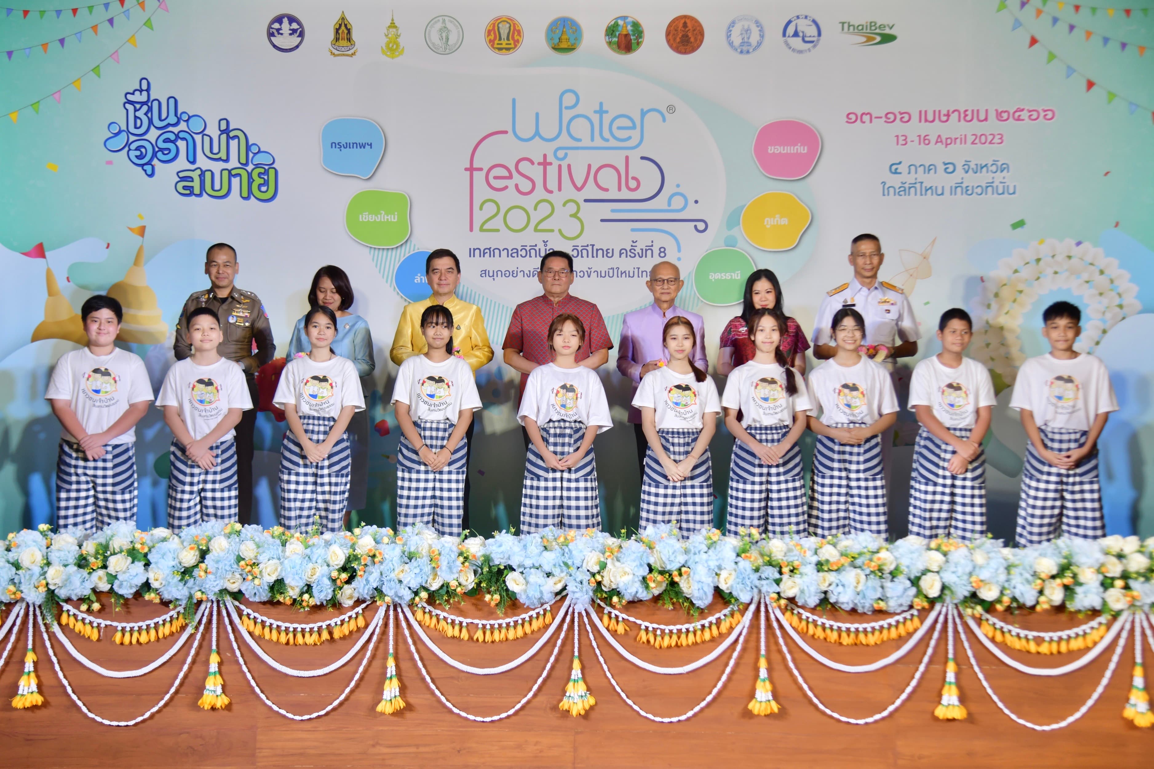 รูปภาพแกลเลอรี