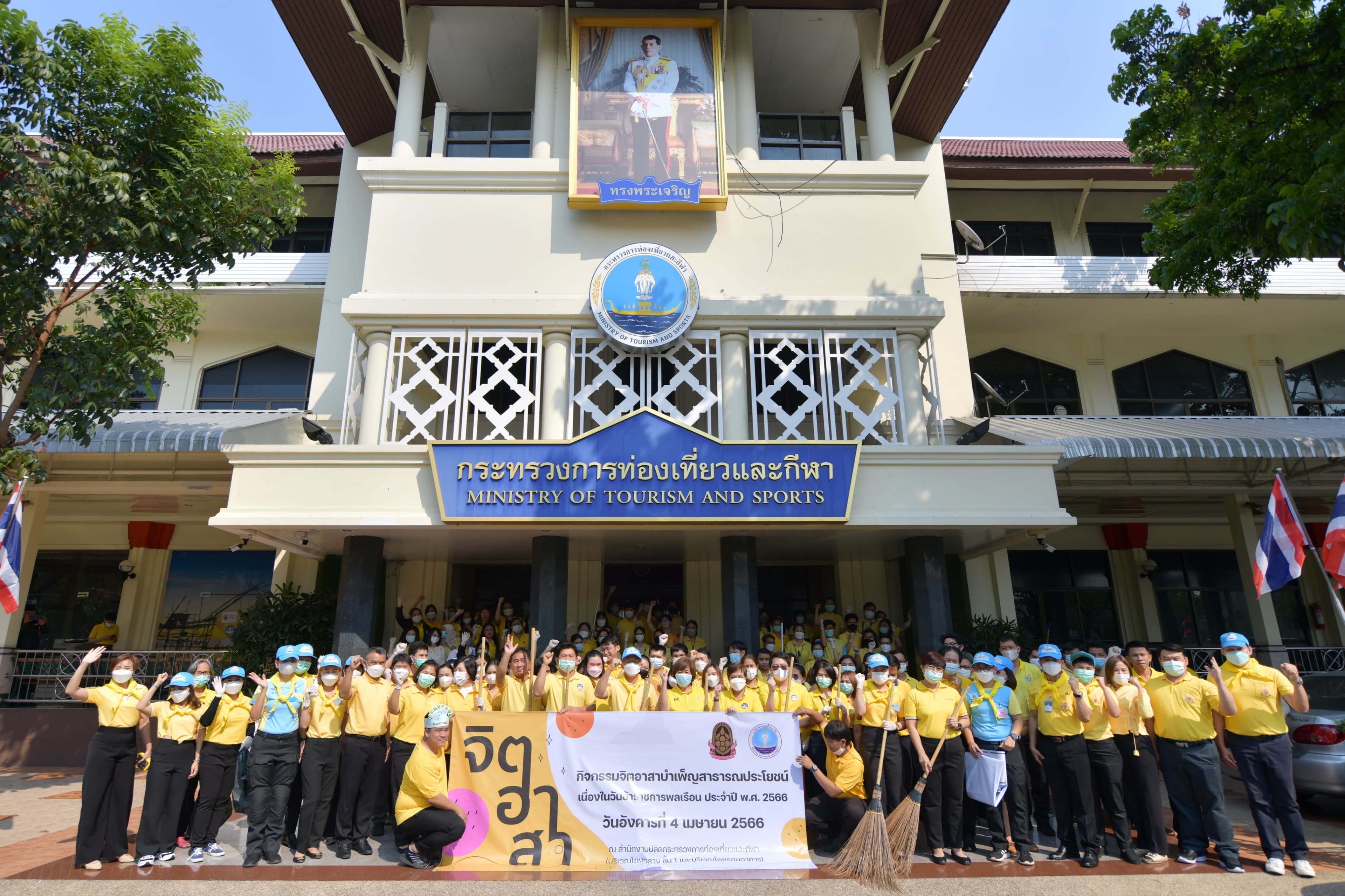 รูปภาพแกลเลอรี