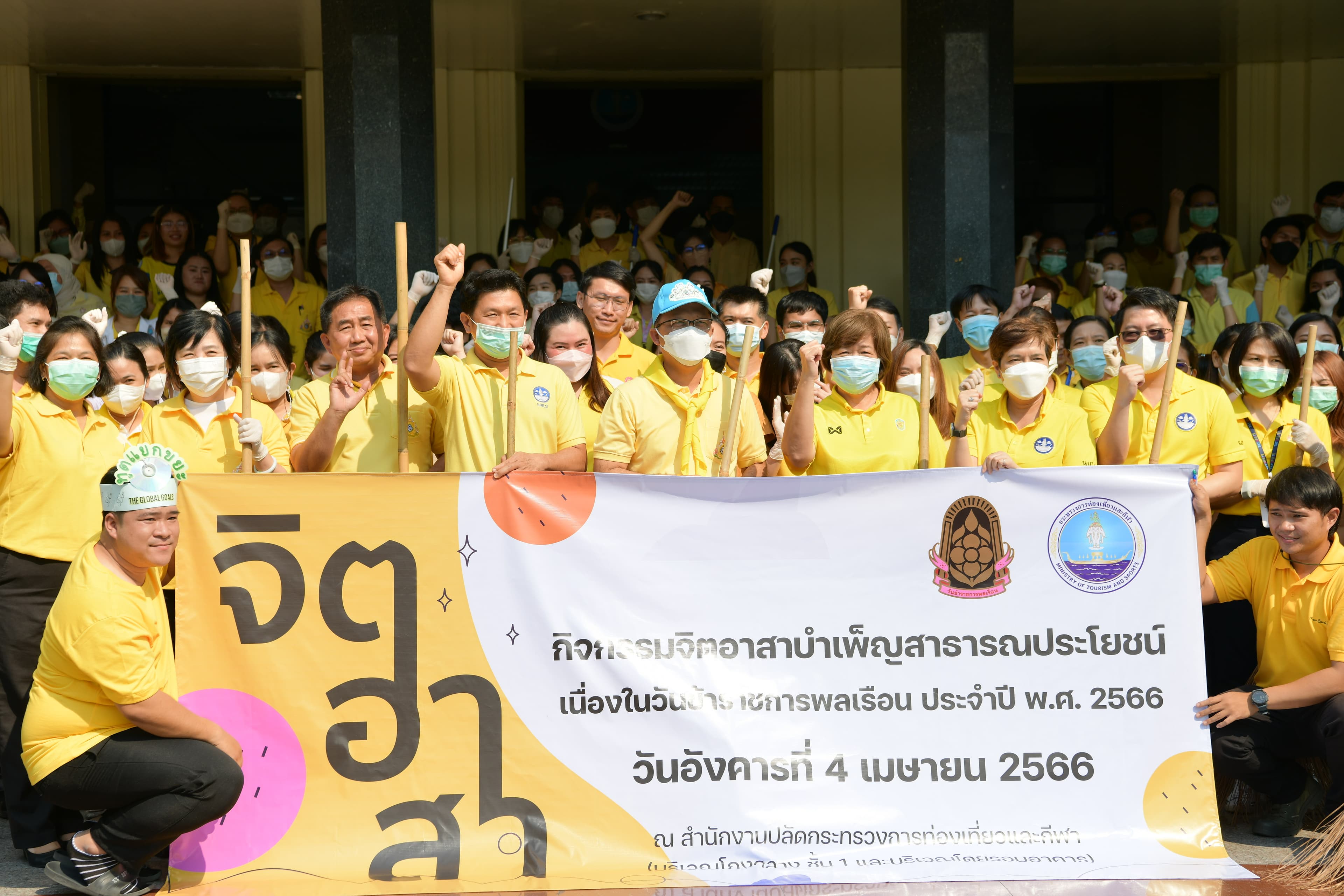 รูปภาพแกลเลอรี
