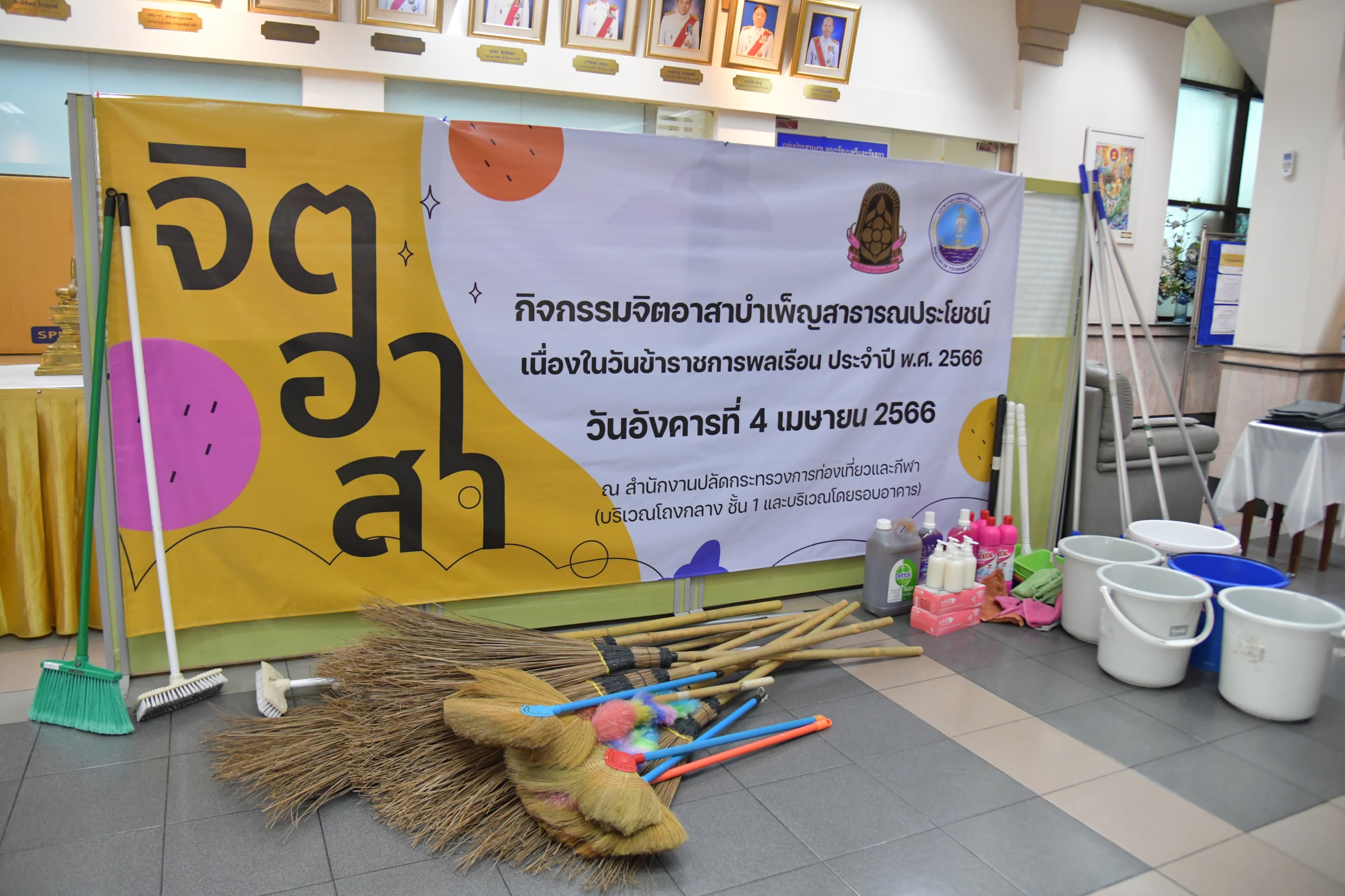 รูปภาพแกลเลอรี