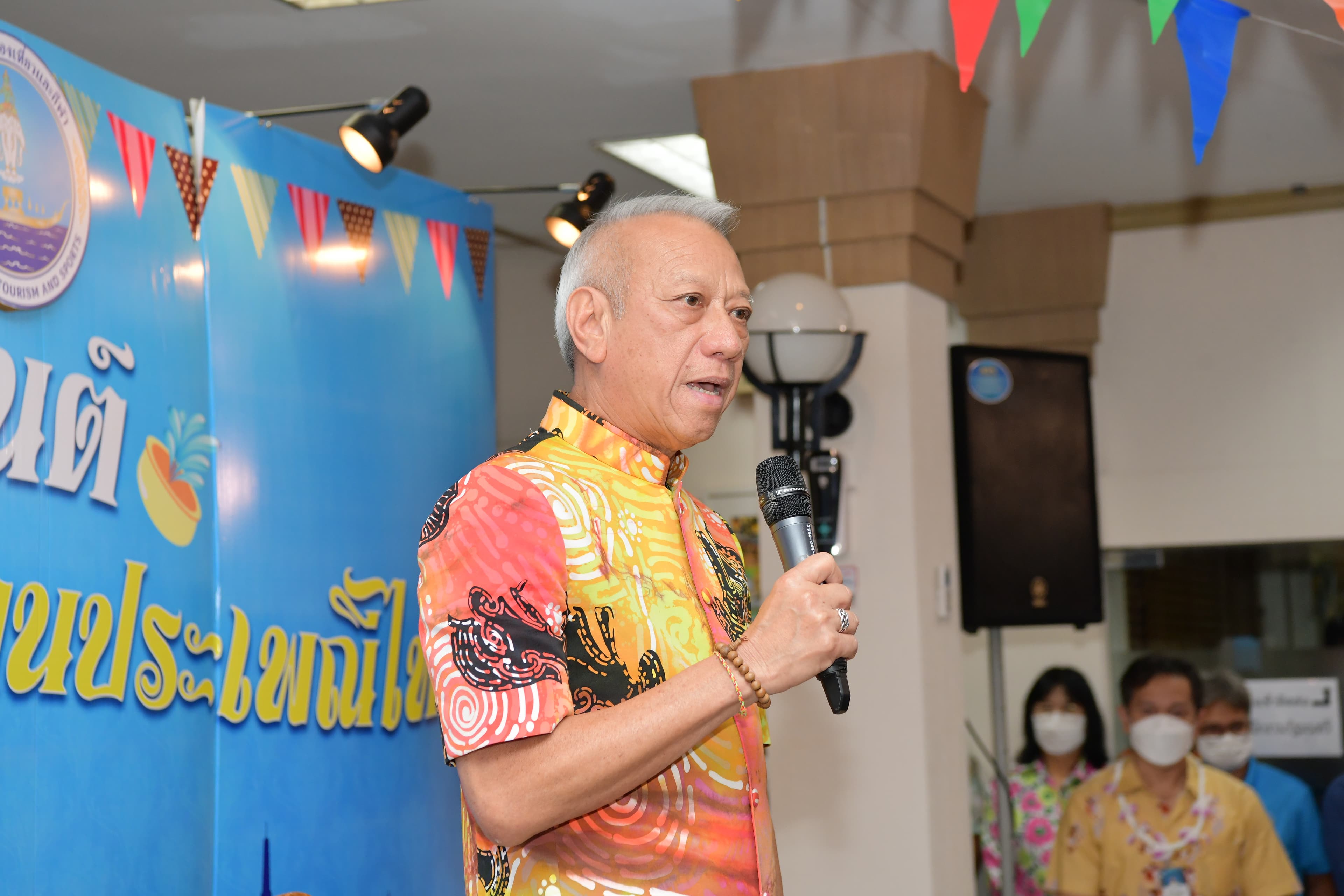 รูปภาพแกลเลอรี