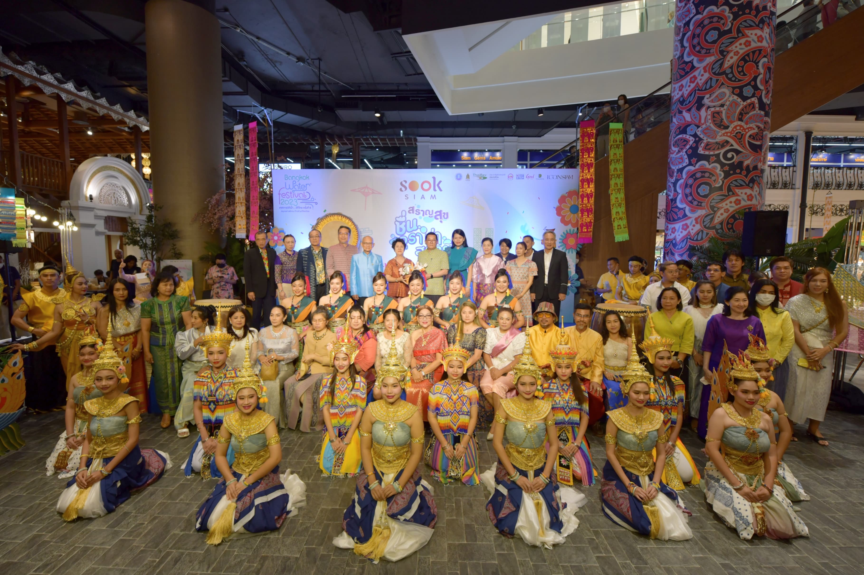 รูปภาพแกลเลอรี