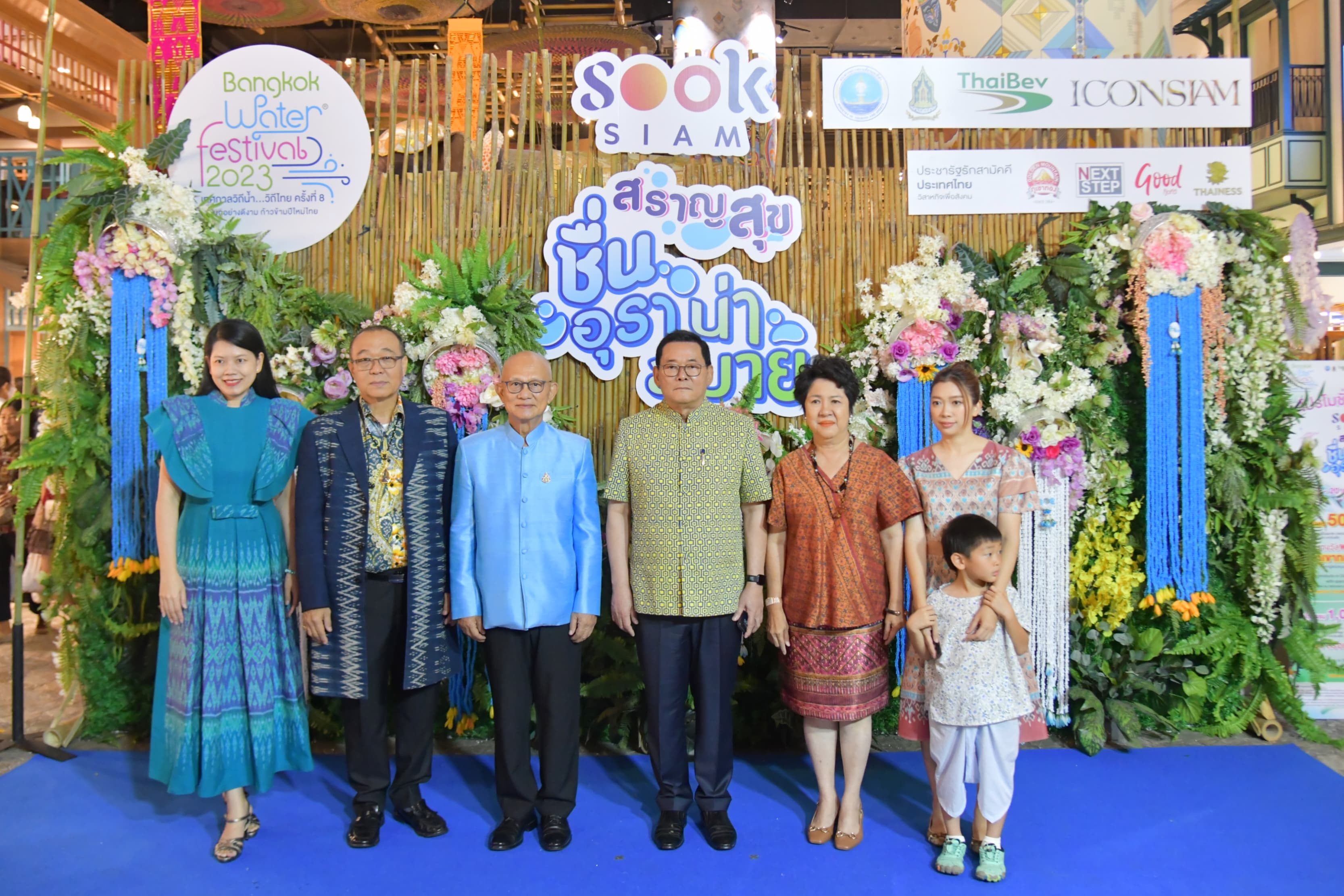 รูปภาพแกลเลอรี
