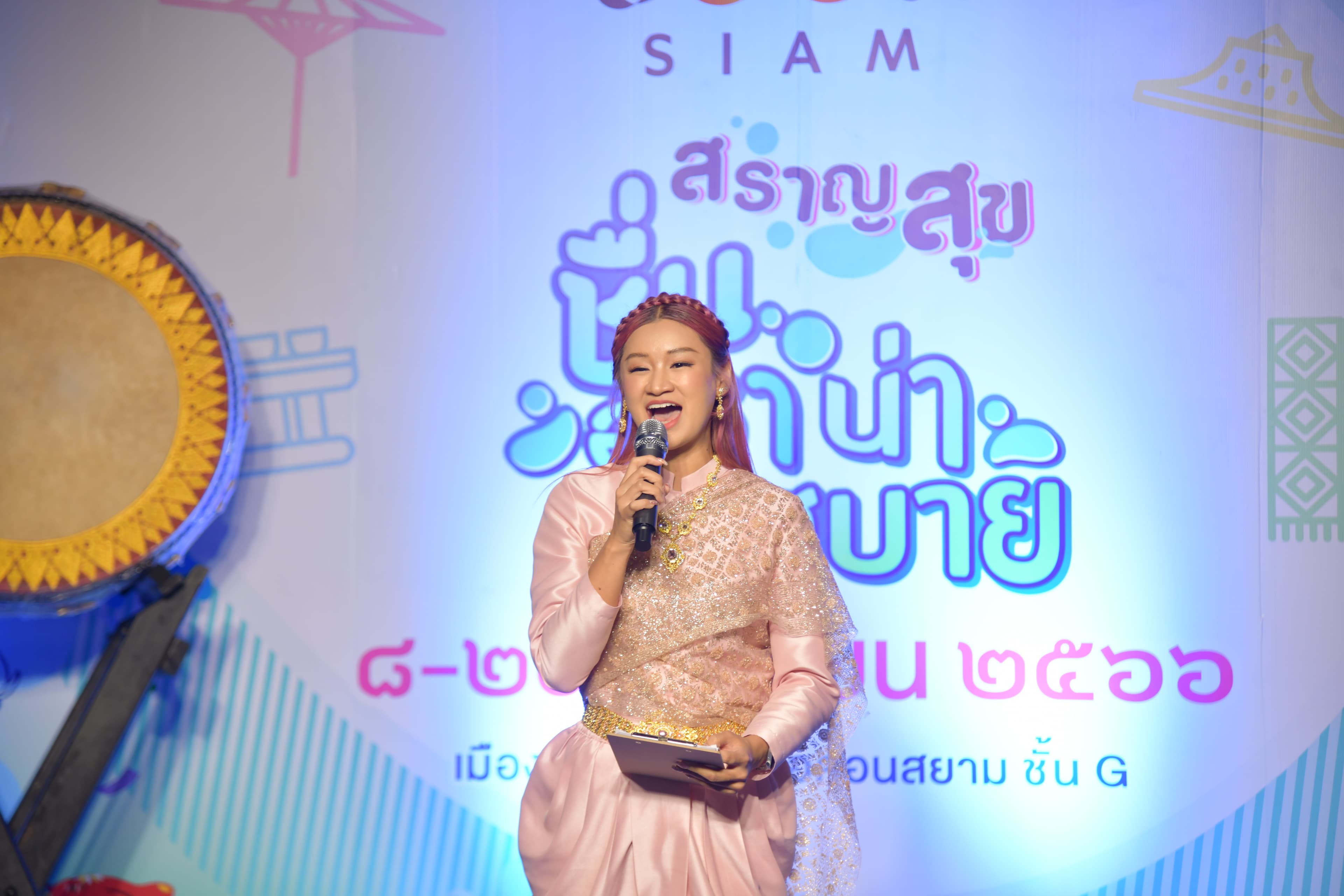 รูปภาพแกลเลอรี