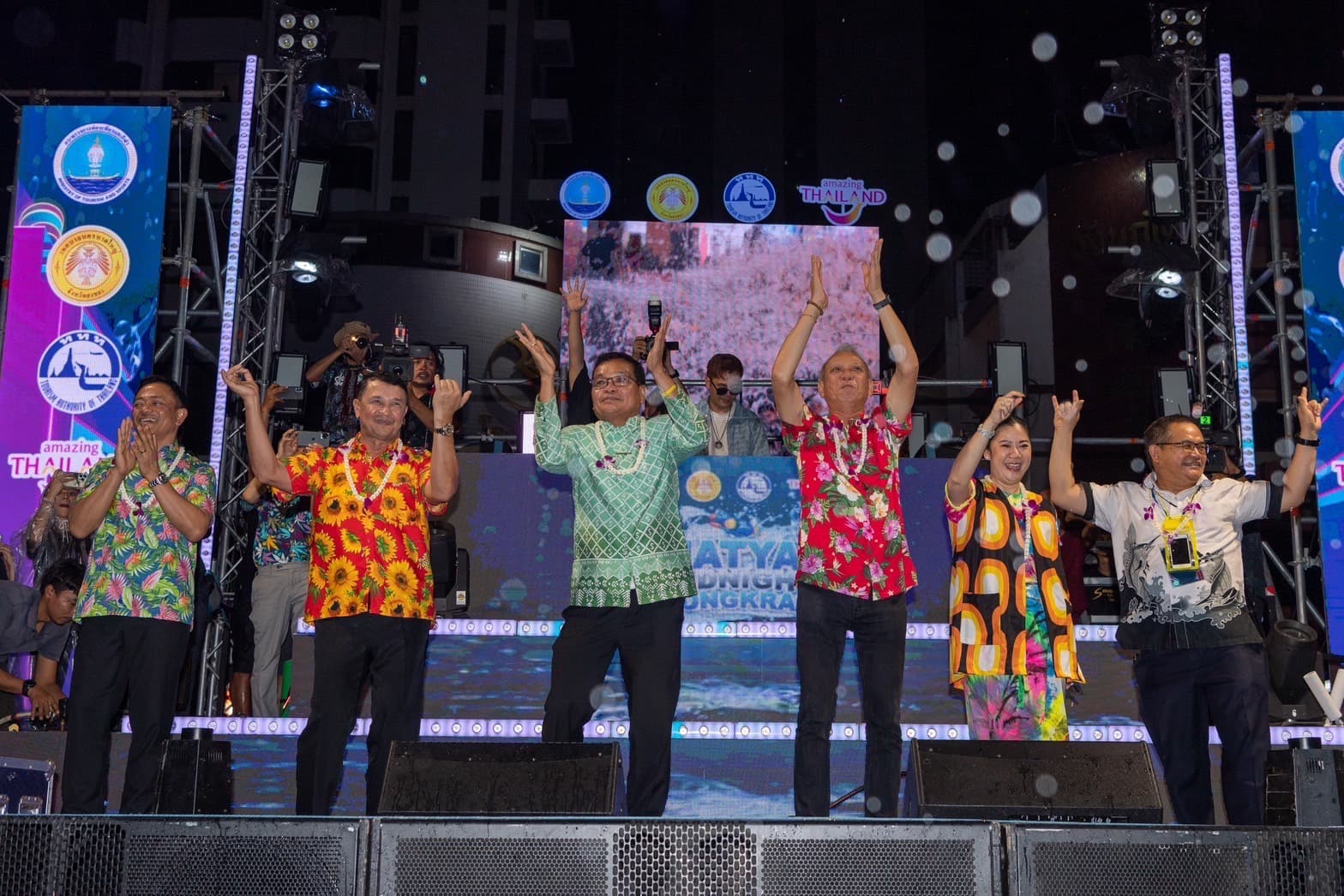 HatYai Midnight Songkran 2023  