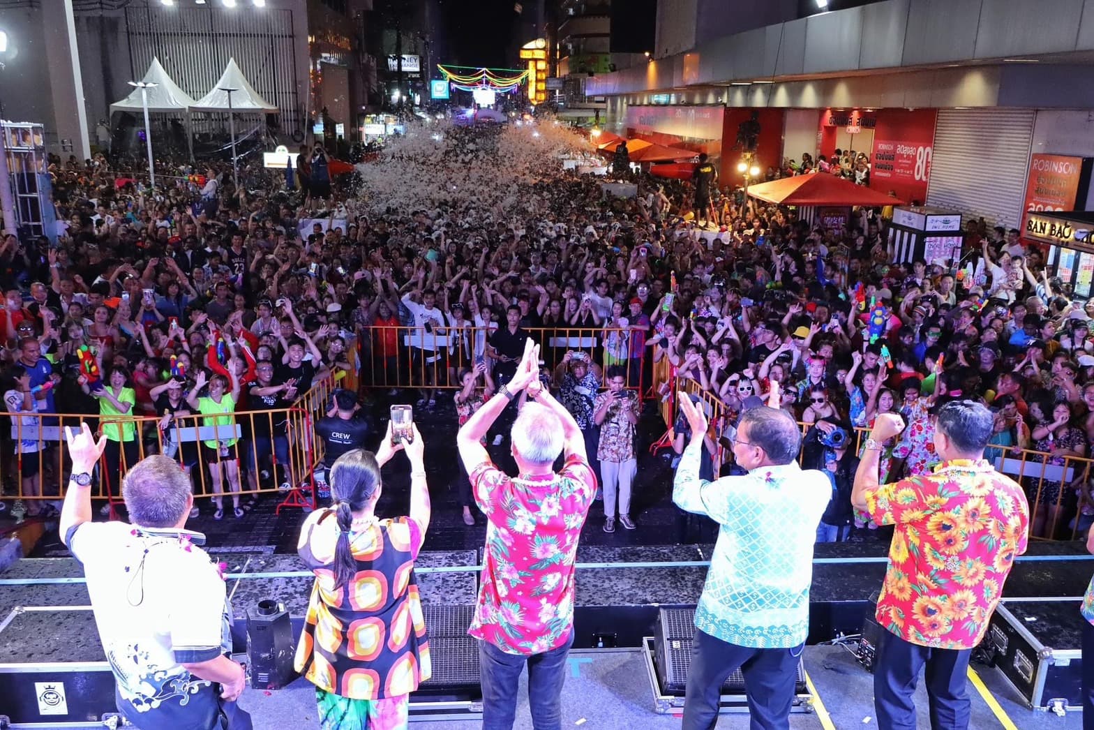 รูปภาพแกลเลอรี