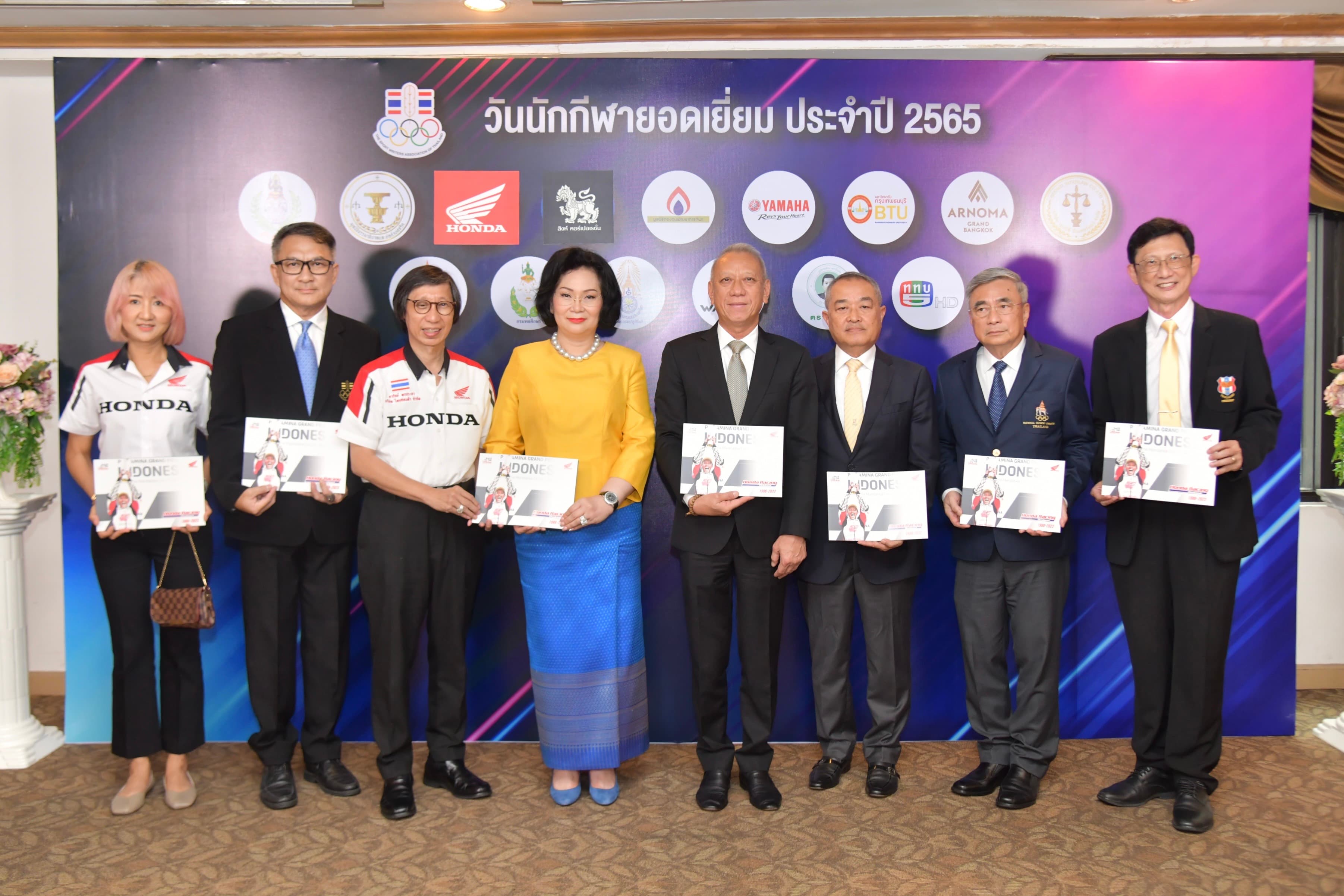 รูปภาพแกลเลอรี