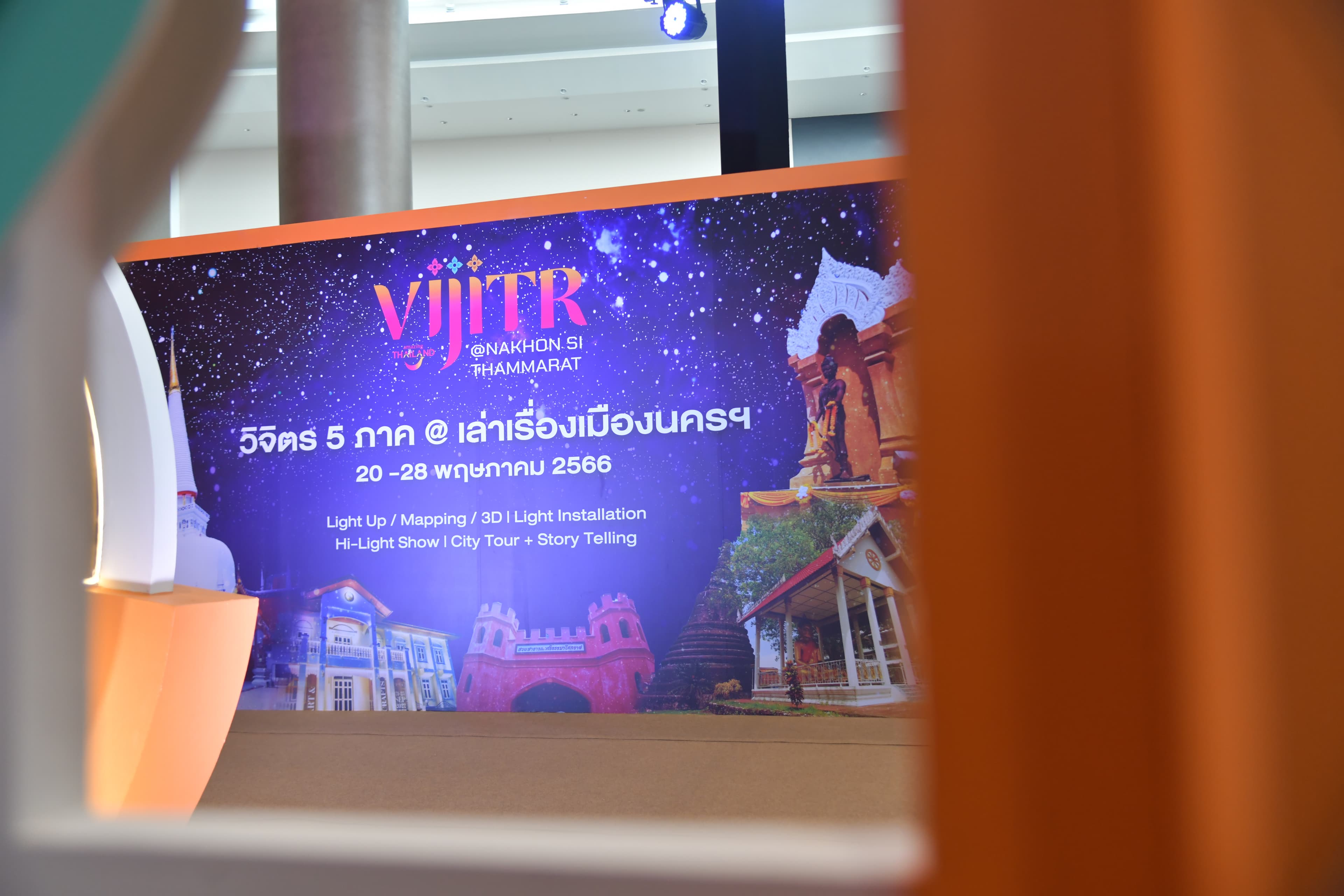 รูปภาพแกลเลอรี