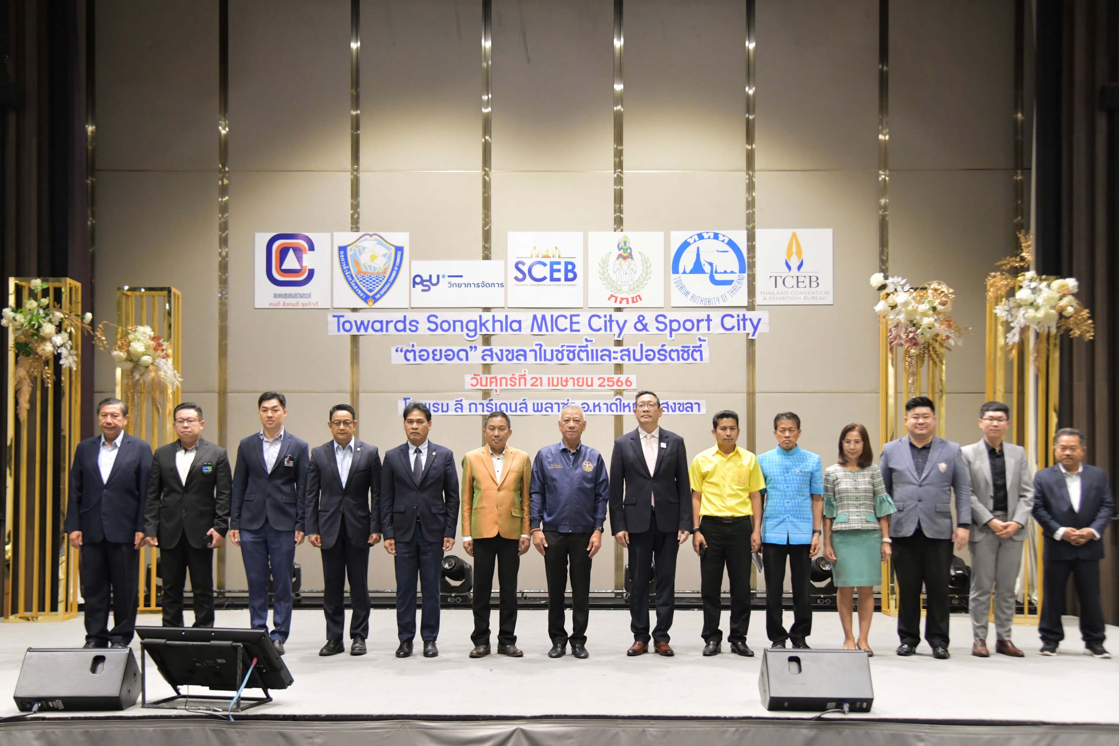 รูปภาพแกลเลอรี
