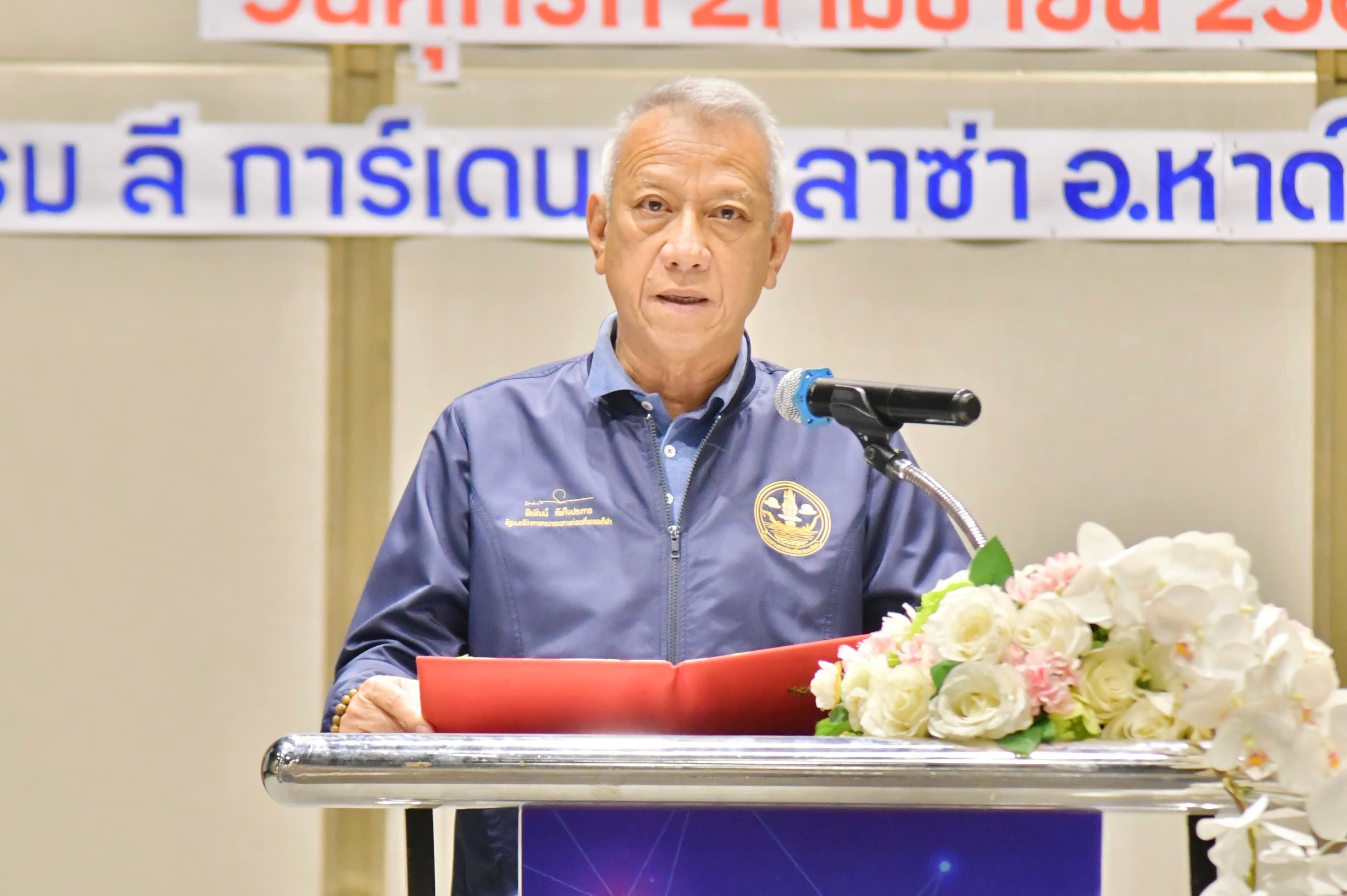 รูปภาพแกลเลอรี