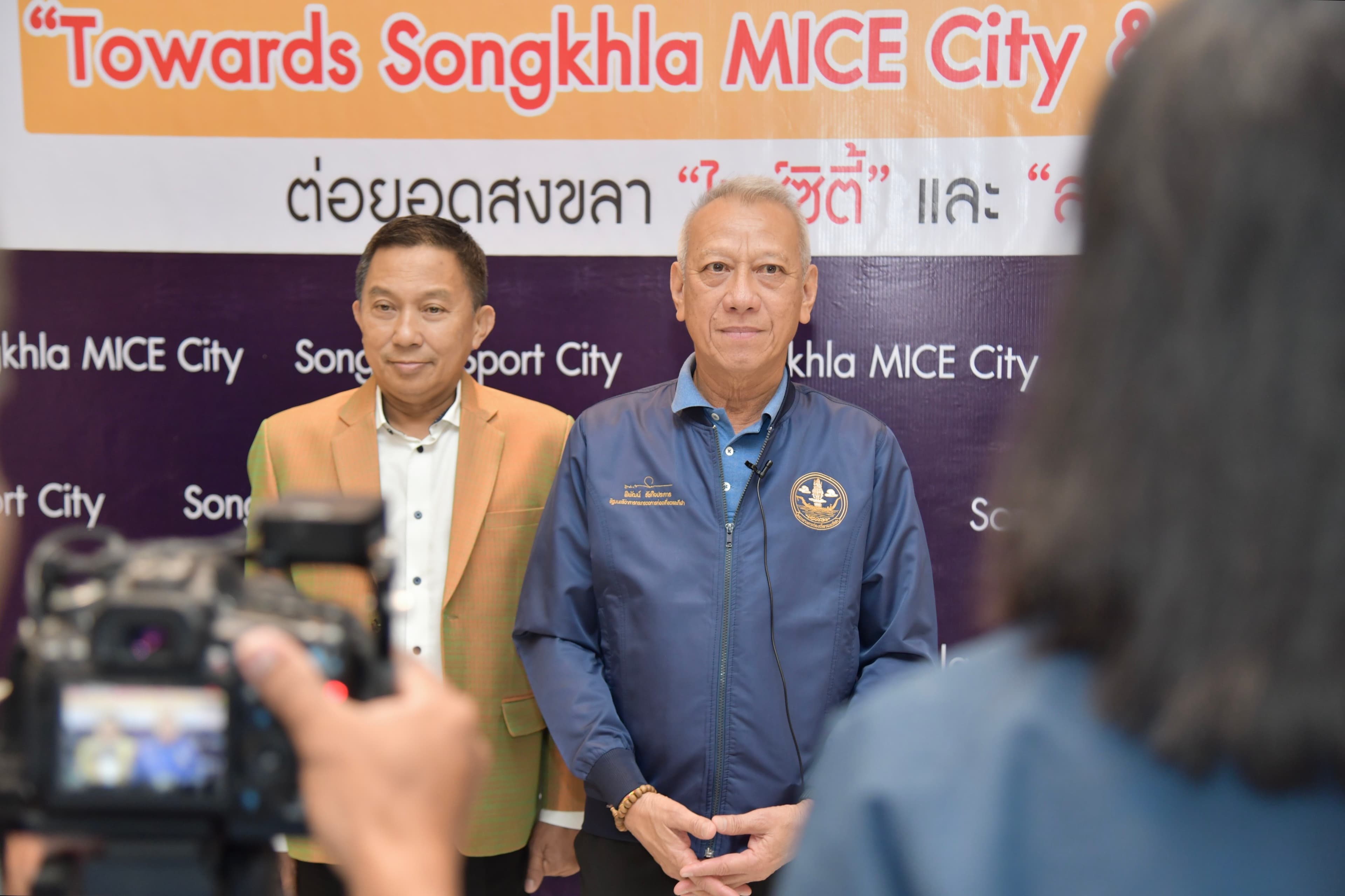 รูปภาพแกลเลอรี