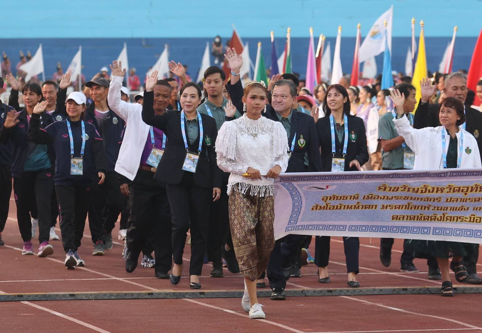 รูปภาพแกลเลอรี