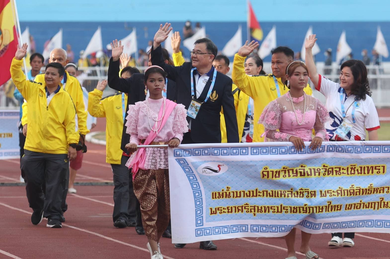 รูปภาพแกลเลอรี