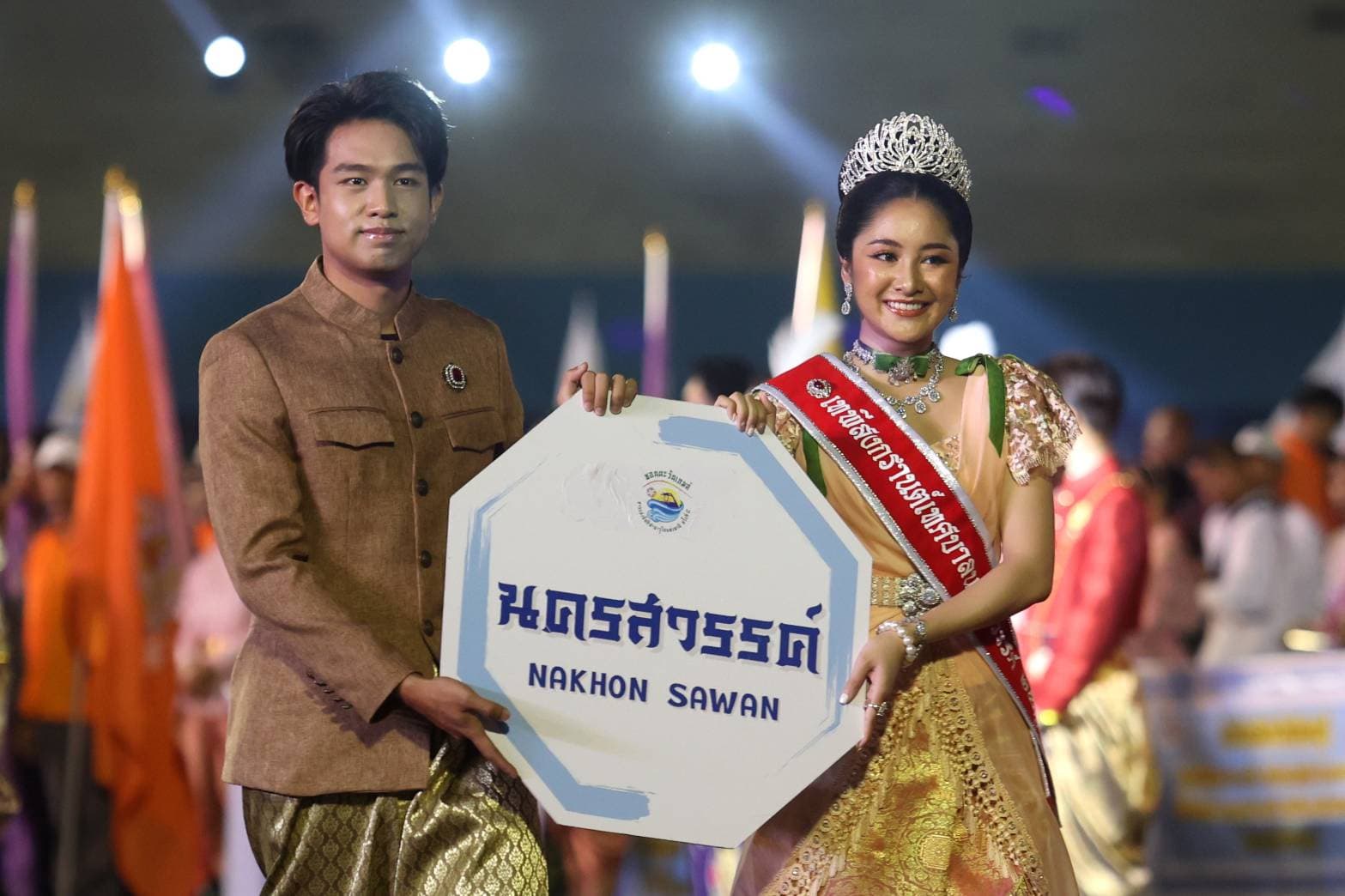 รูปภาพแกลเลอรี
