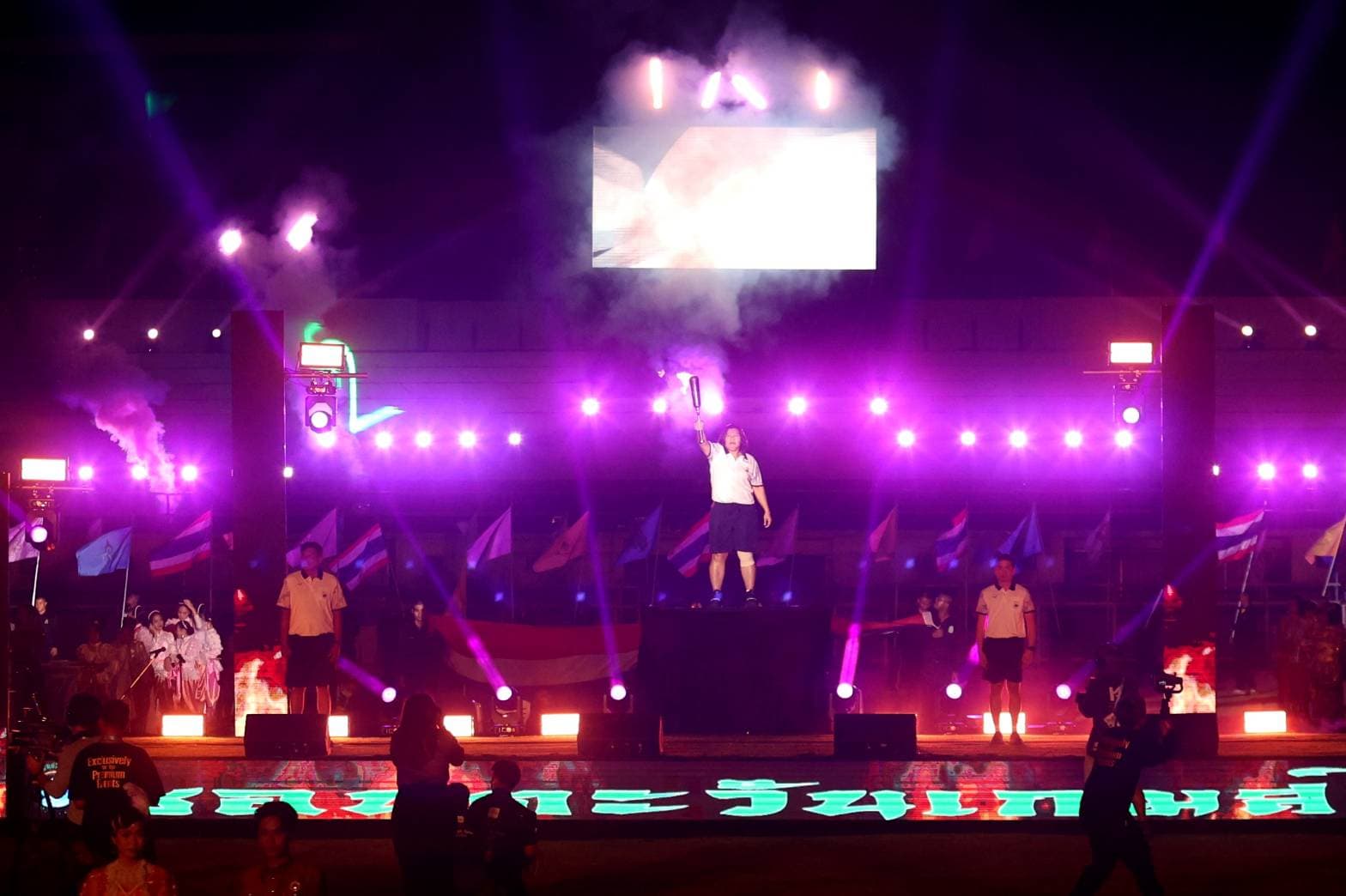 รูปภาพแกลเลอรี