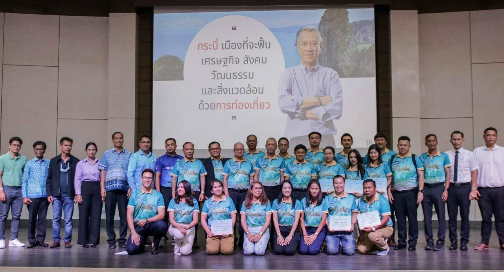 รูปภาพแกลเลอรี