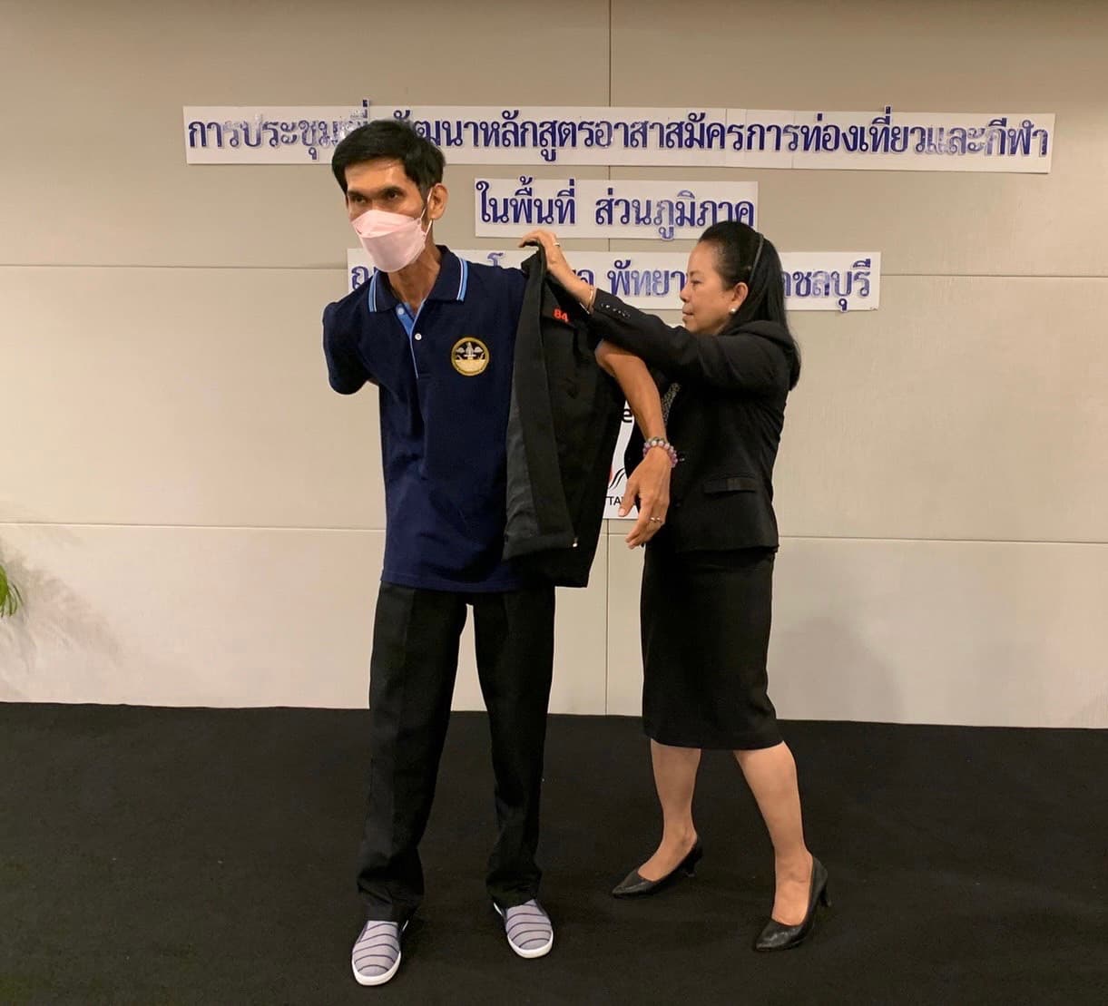 รูปภาพแกลเลอรี