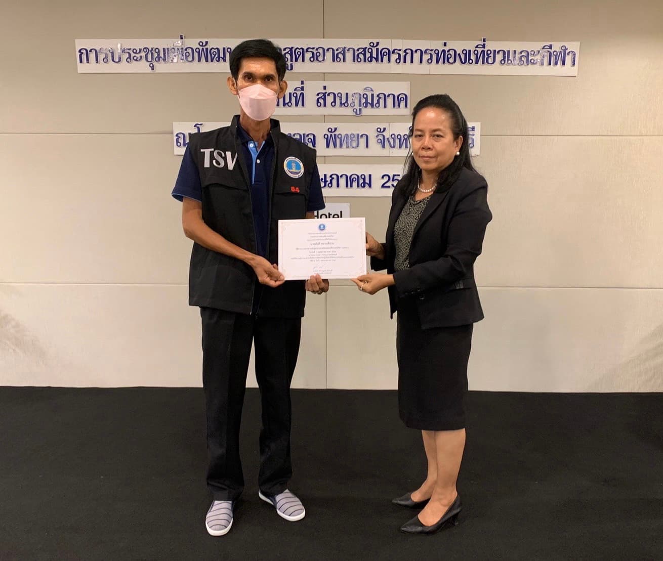 รูปภาพแกลเลอรี