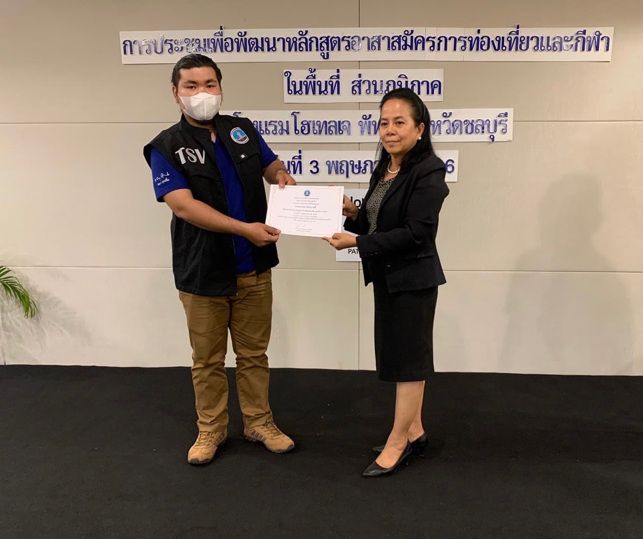 รูปภาพแกลเลอรี