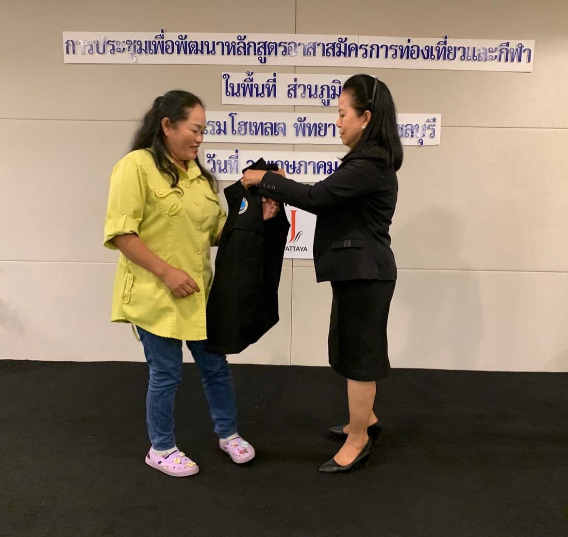 รูปภาพแกลเลอรี