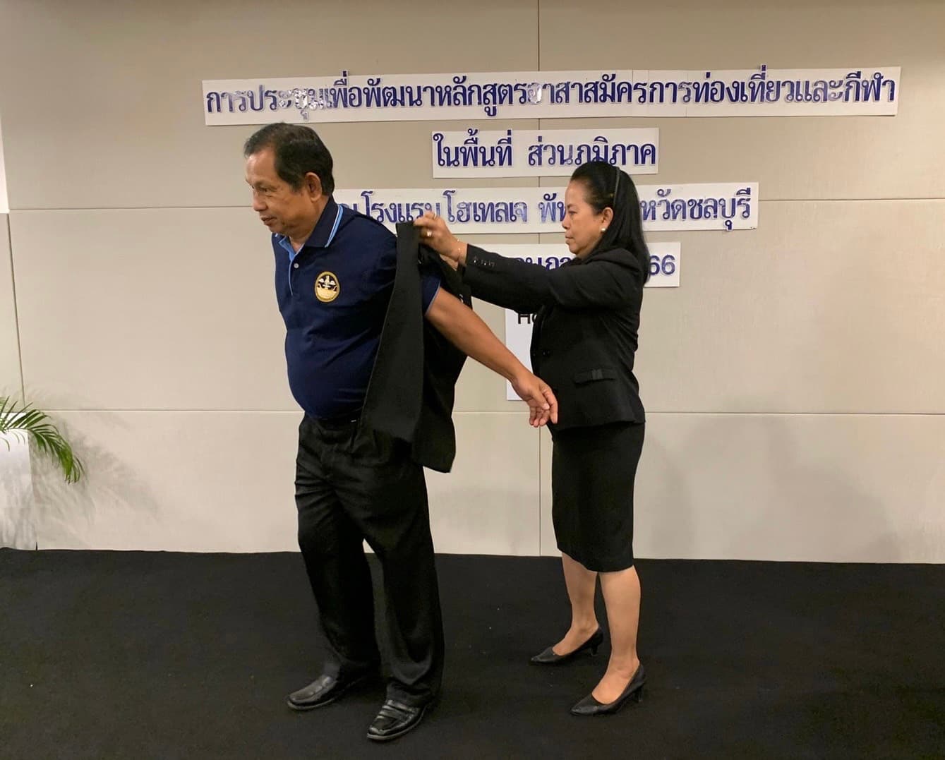 รูปภาพแกลเลอรี