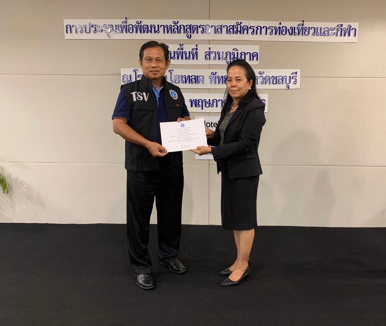 รูปภาพแกลเลอรี