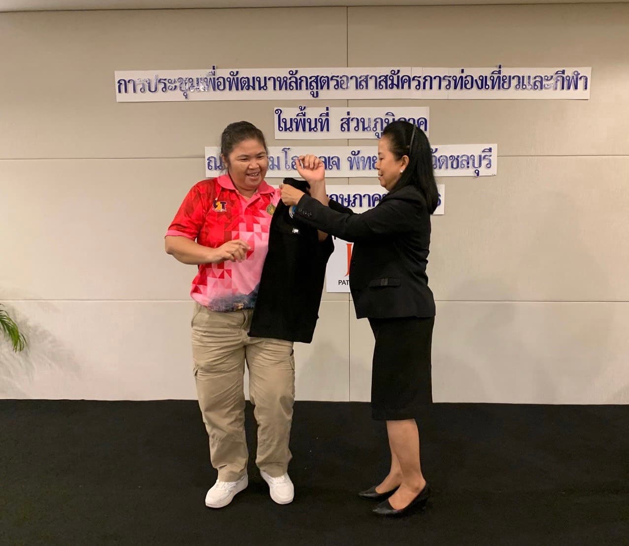 รูปภาพแกลเลอรี