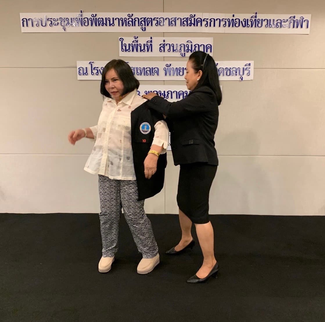 รูปภาพแกลเลอรี