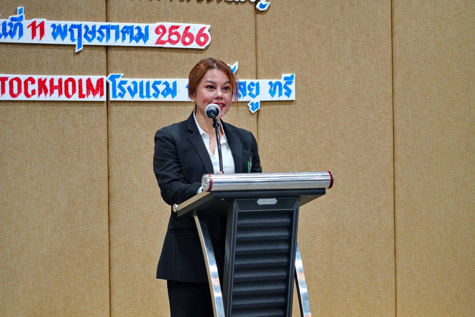 รูปภาพแกลเลอรี
