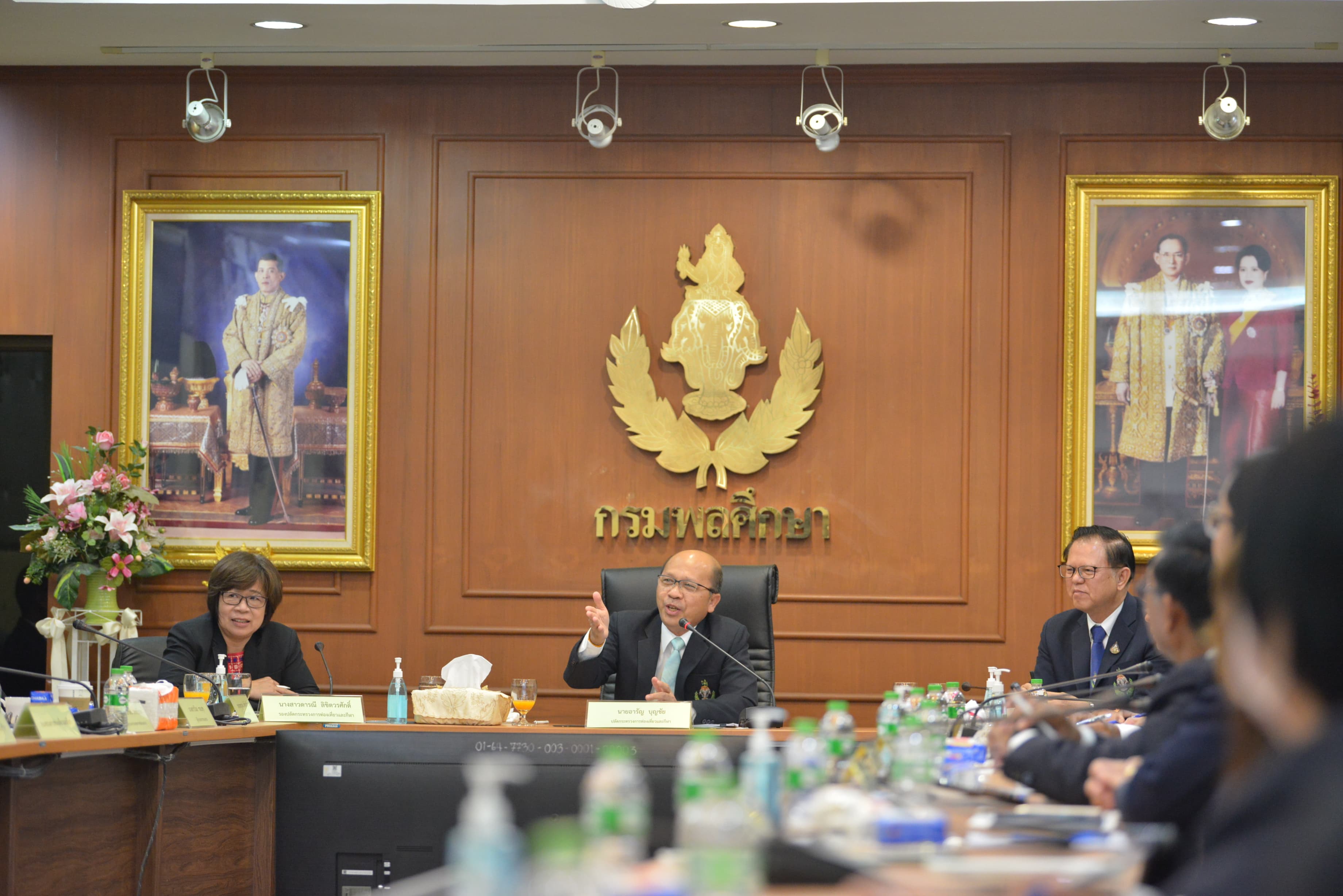 รูปภาพแกลเลอรี