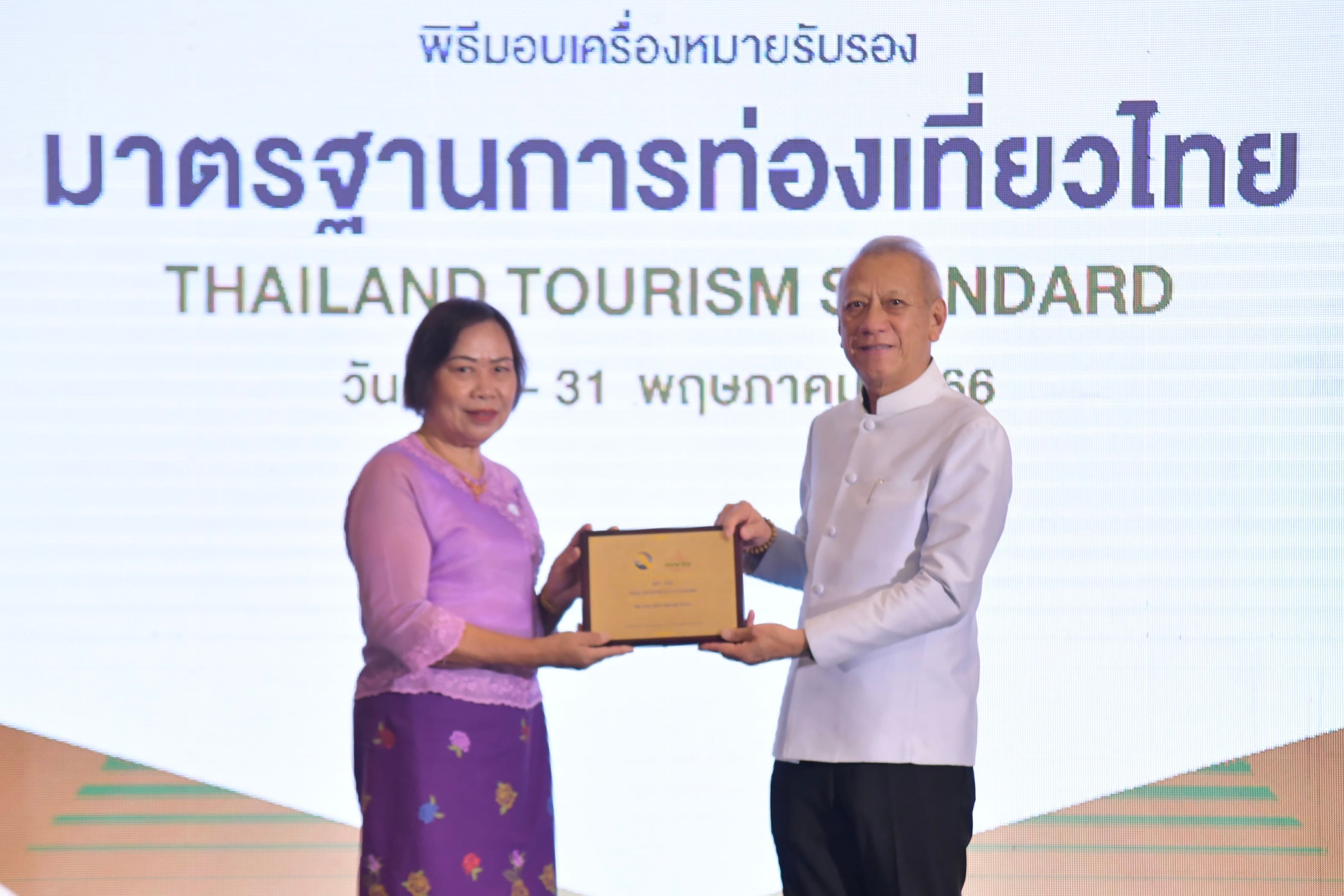 รูปภาพแกลเลอรี