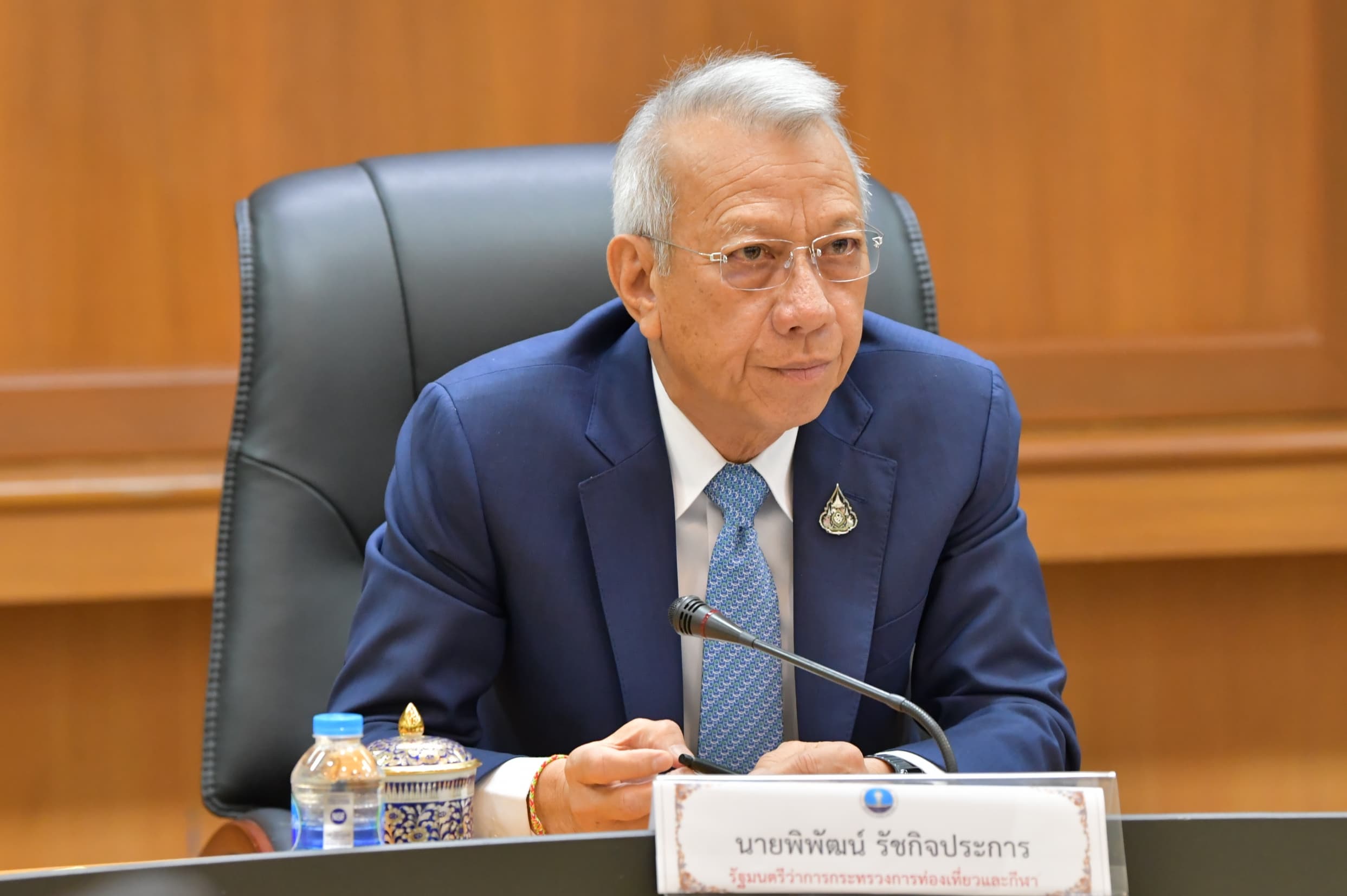 การประชุมหารือแนวทางร่วมเพื่อขยายความตกลงในการเดินอากาศ (Air Service Agreement) ระหว่างไทยและอินเดีย