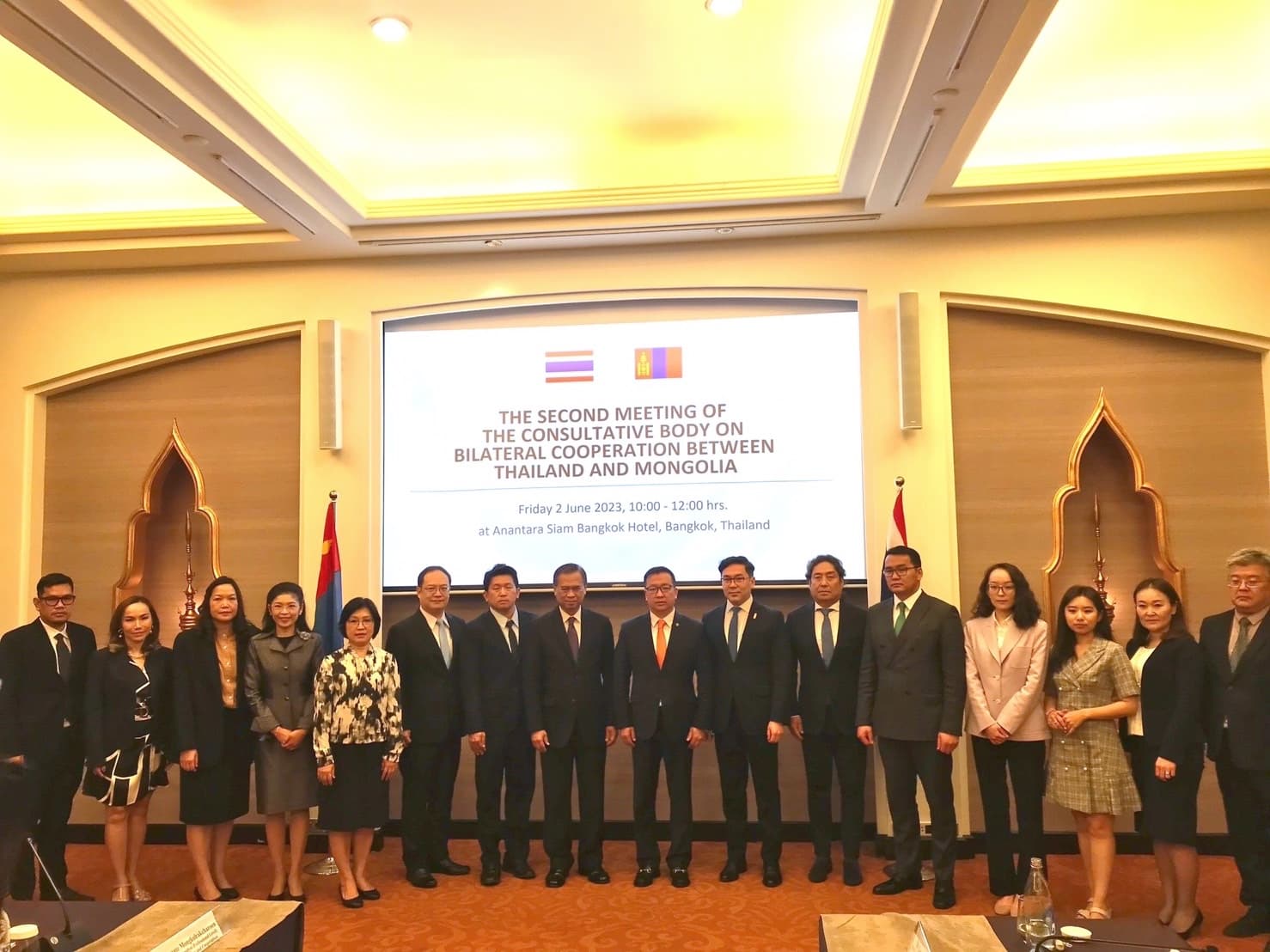 การประชุมกลไกหารือว่าด้วยความร่วมมือทวิภาคีไทย - มองโกเลีย ครั้งที่ 2