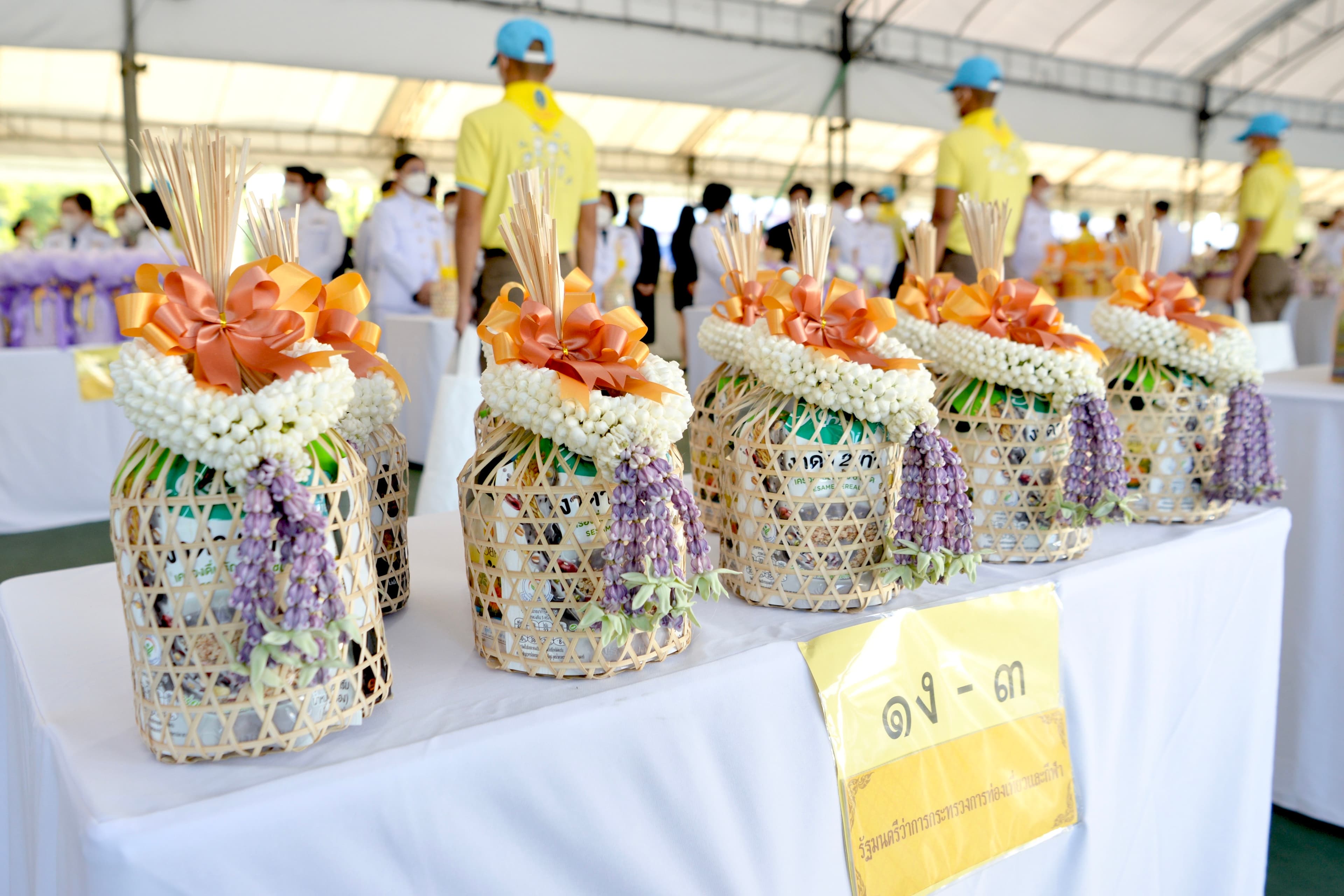 รูปภาพแกลเลอรี