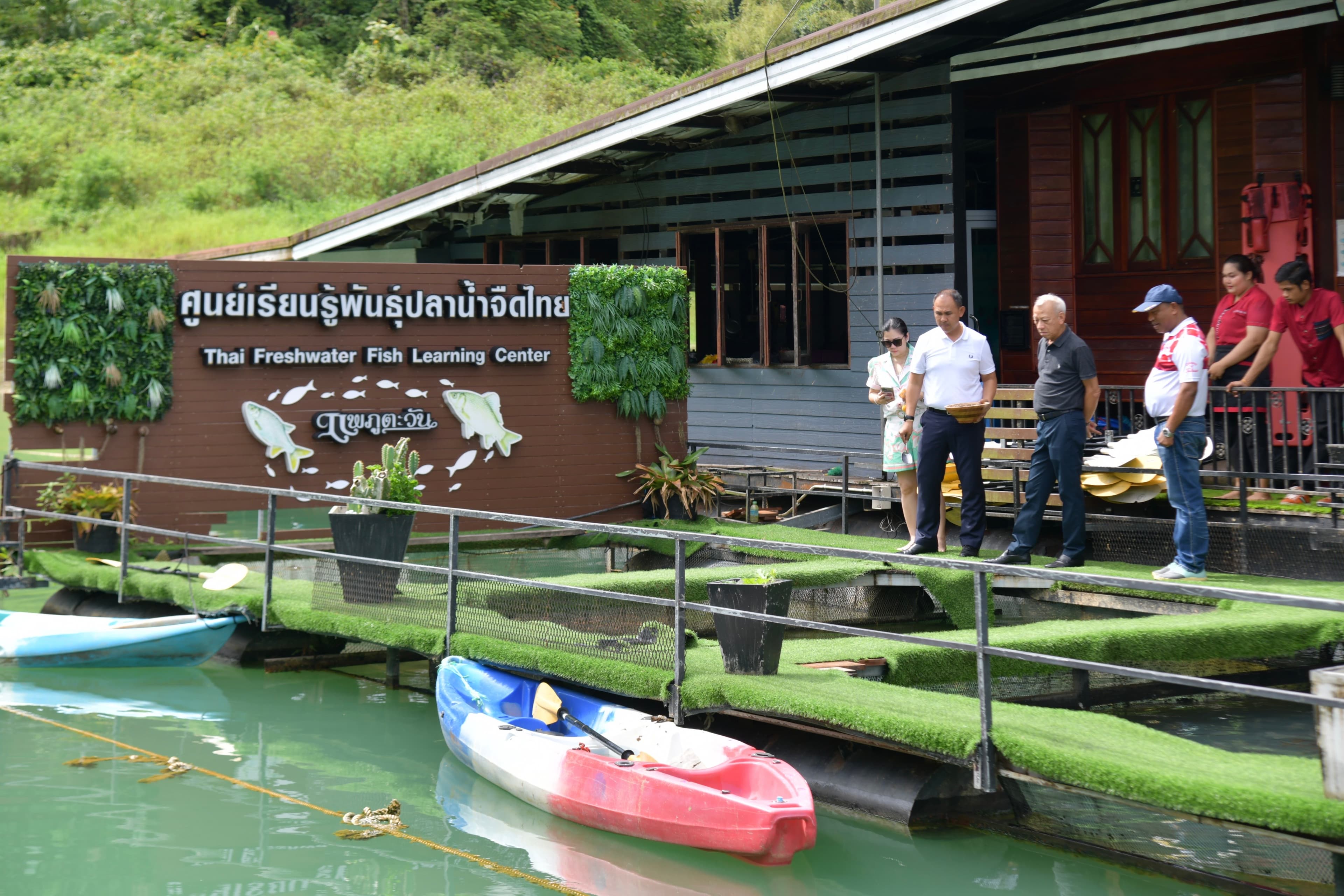 รูปภาพแกลเลอรี
