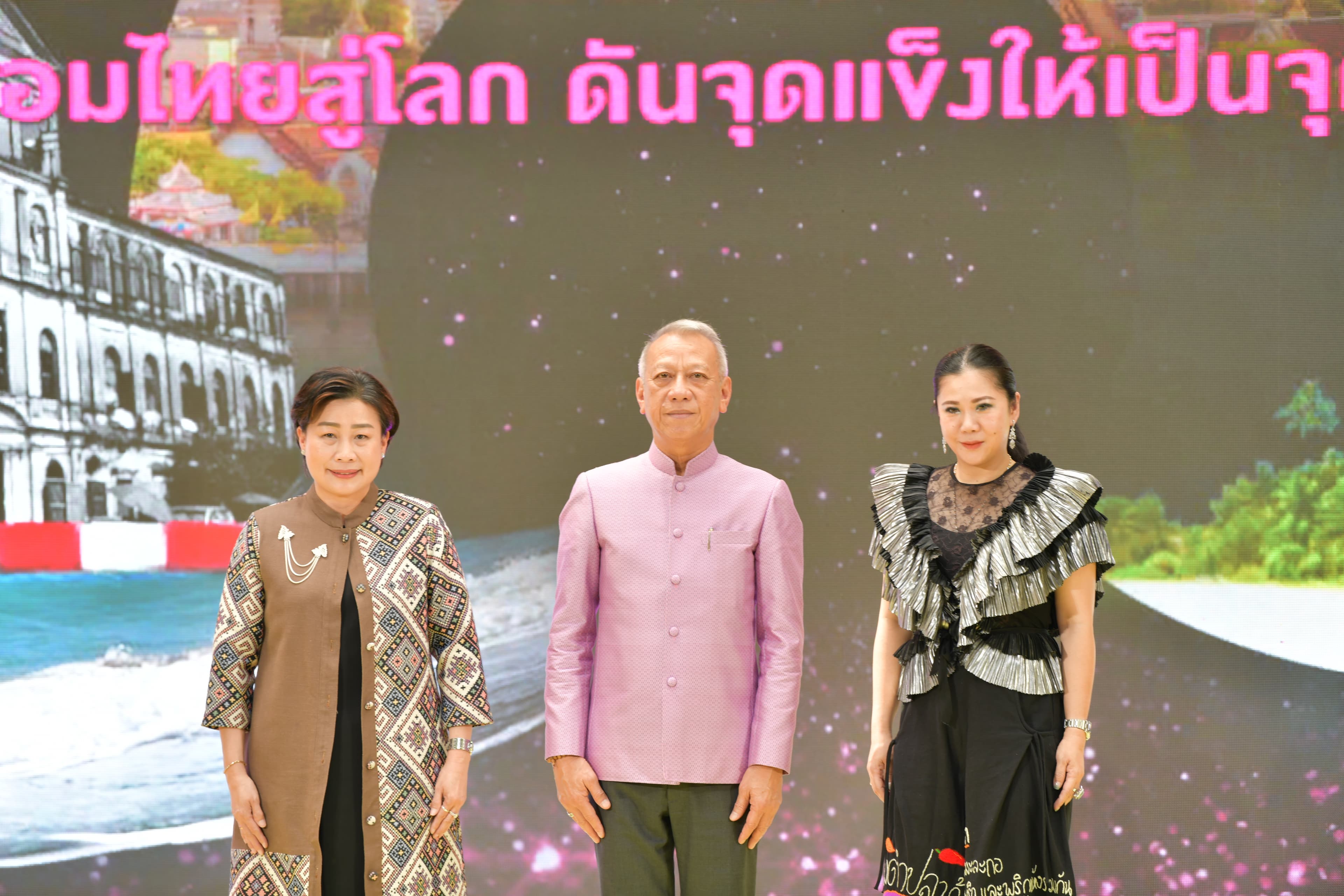 รัฐมนตรีว่าการกระทรวงการท่องเที่ยวและกีฬา เป็นประธานในงานแถลงข่าวและเปิดตัวโครงการ Soft Power Tourism Booster Shot 