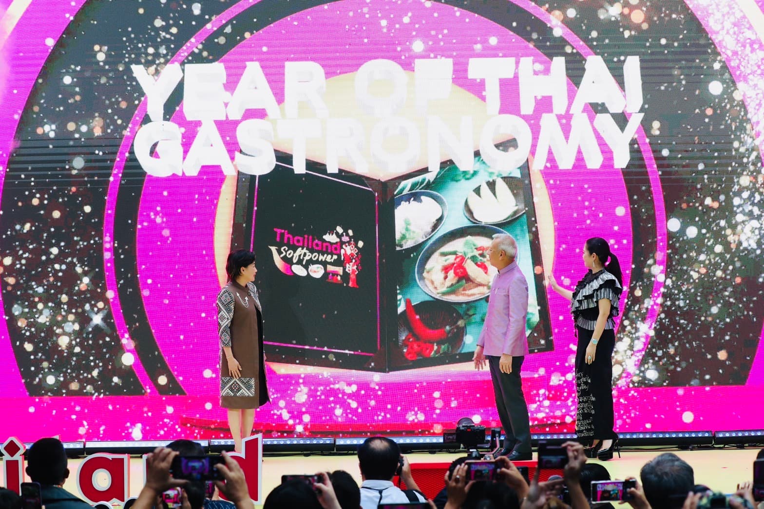 รูปภาพแกลเลอรี