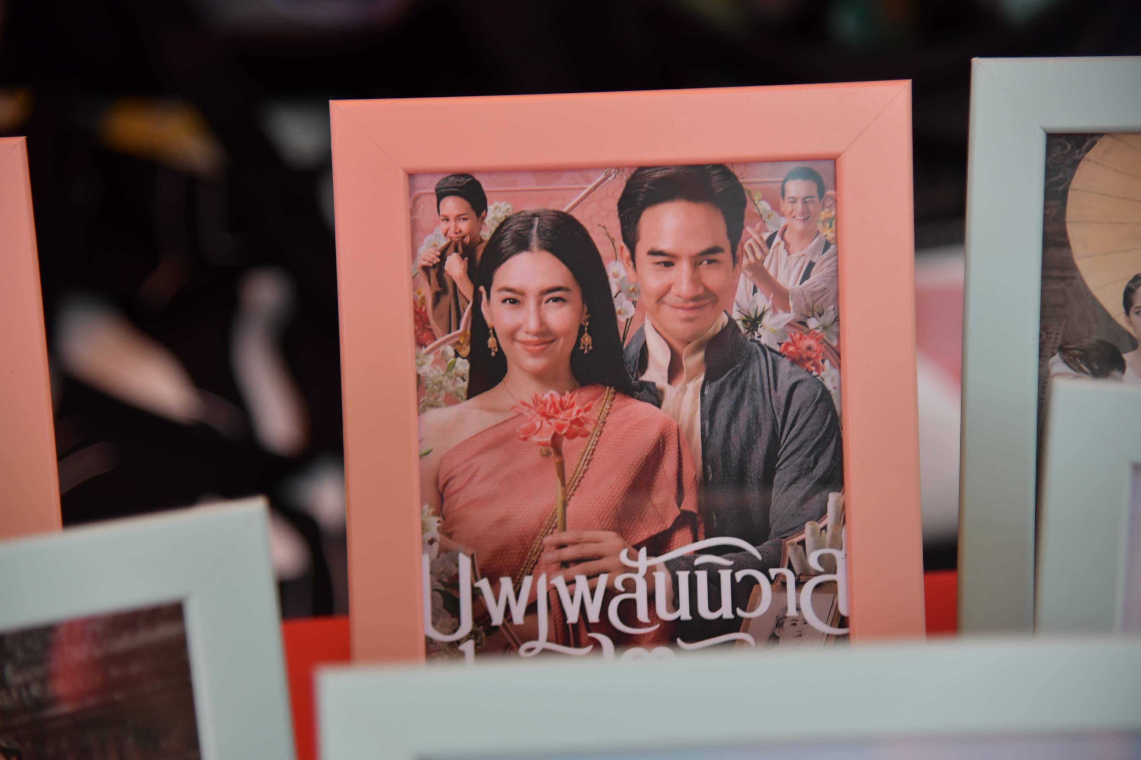 รูปภาพแกลเลอรี