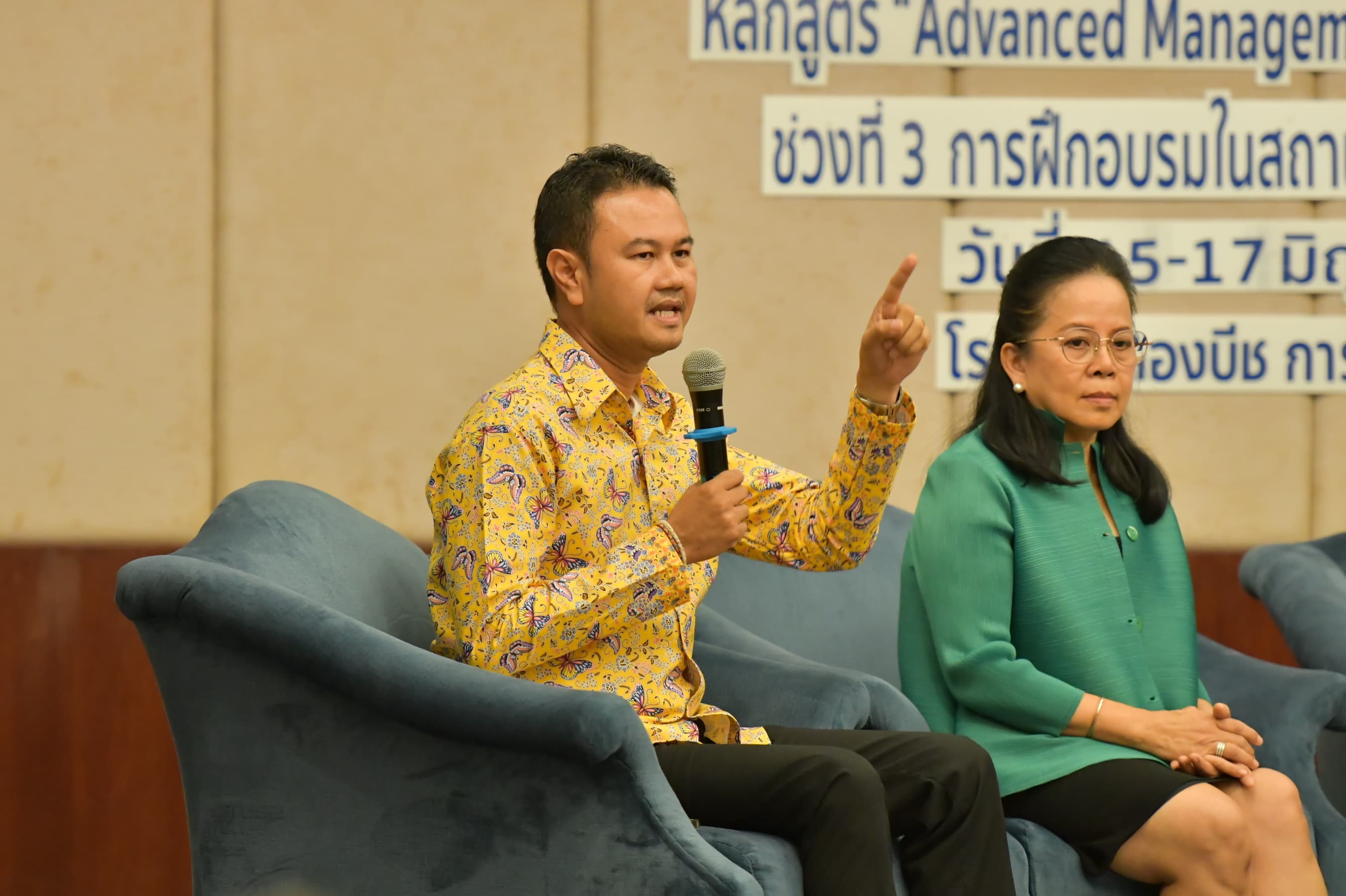 รูปภาพแกลเลอรี