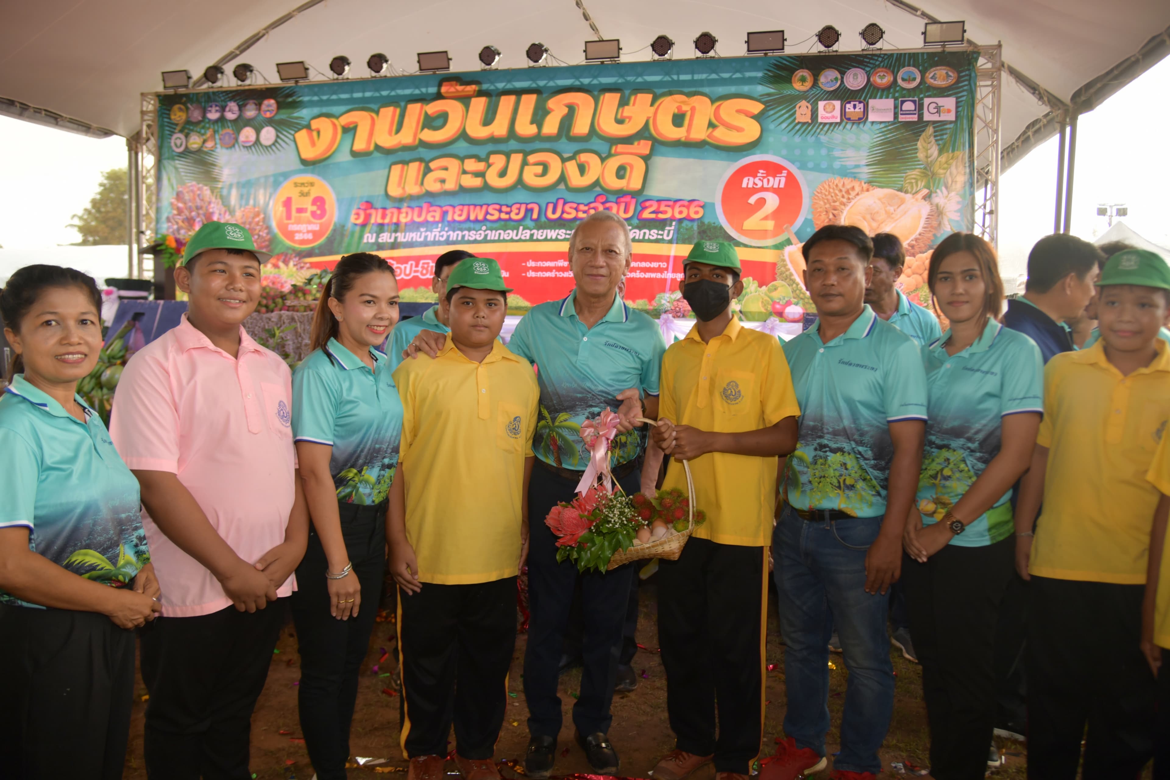รูปภาพแกลเลอรี