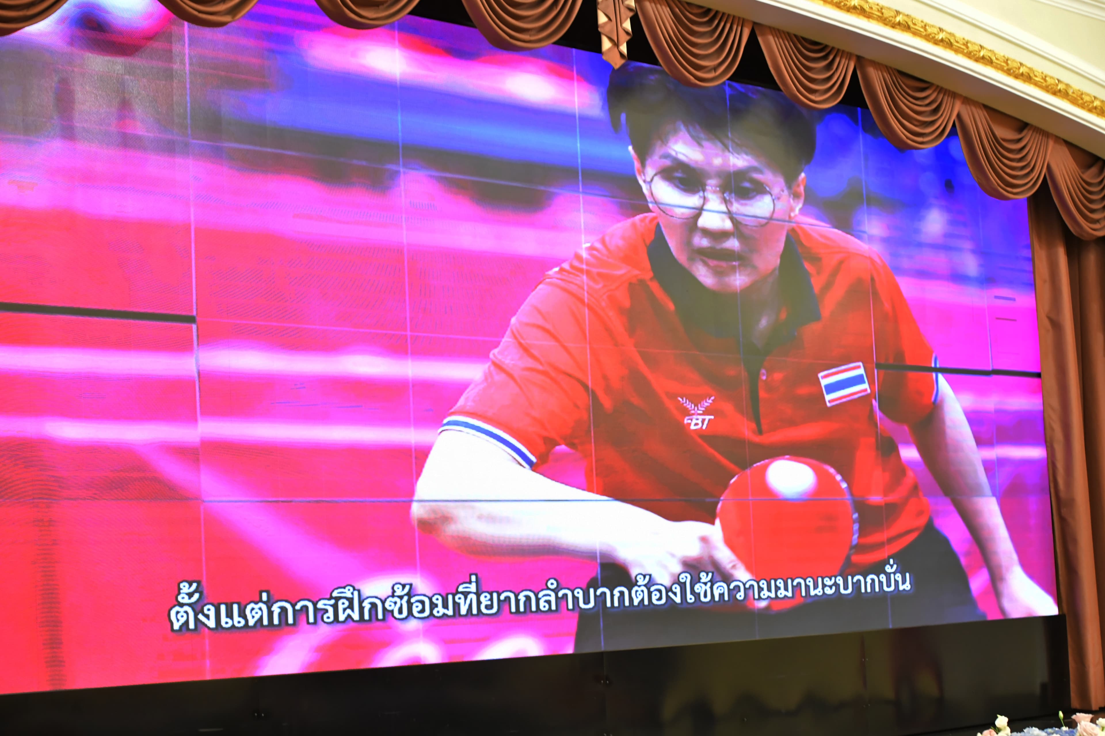 รูปภาพแกลเลอรี