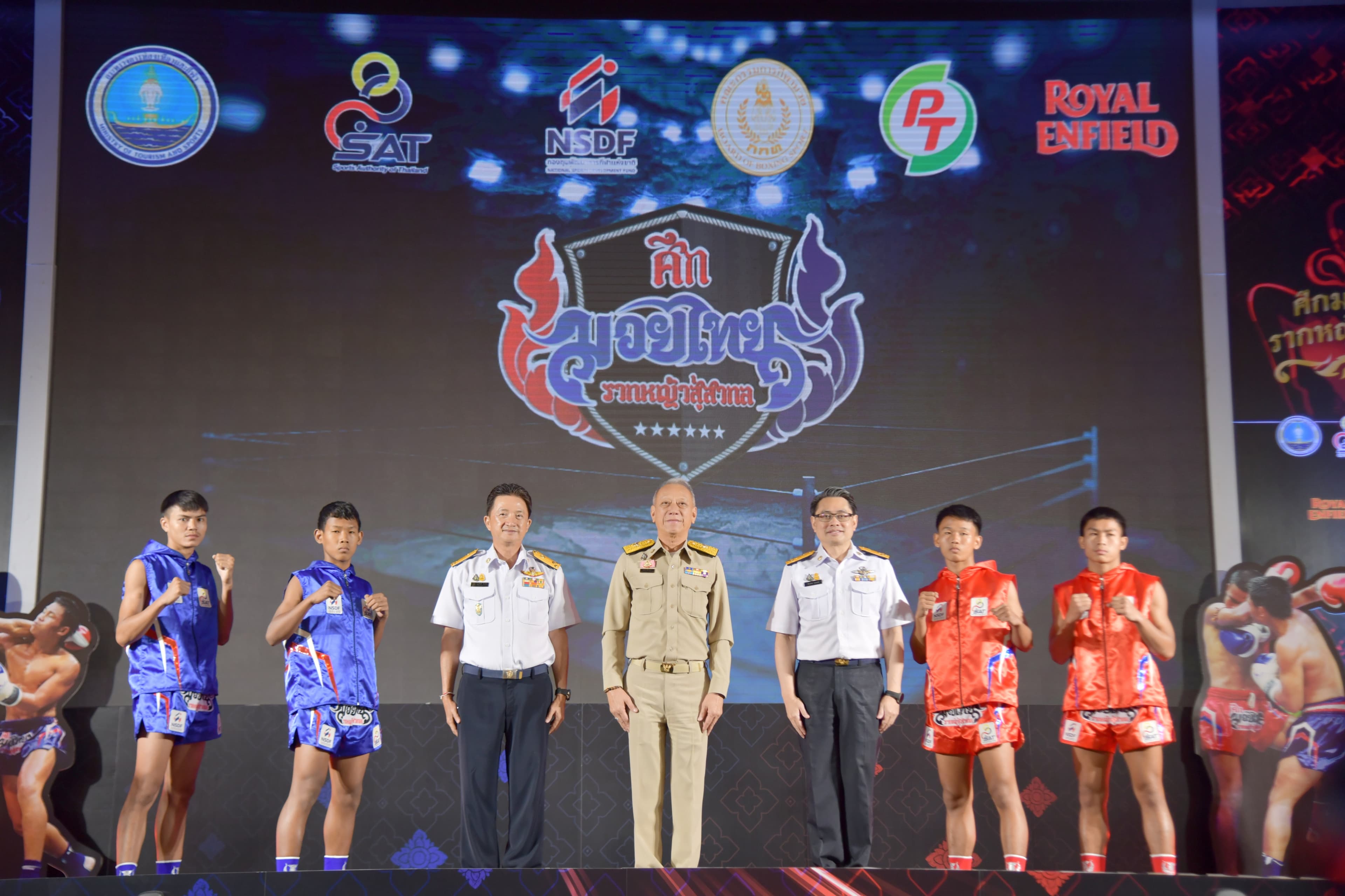 รูปภาพแกลเลอรี