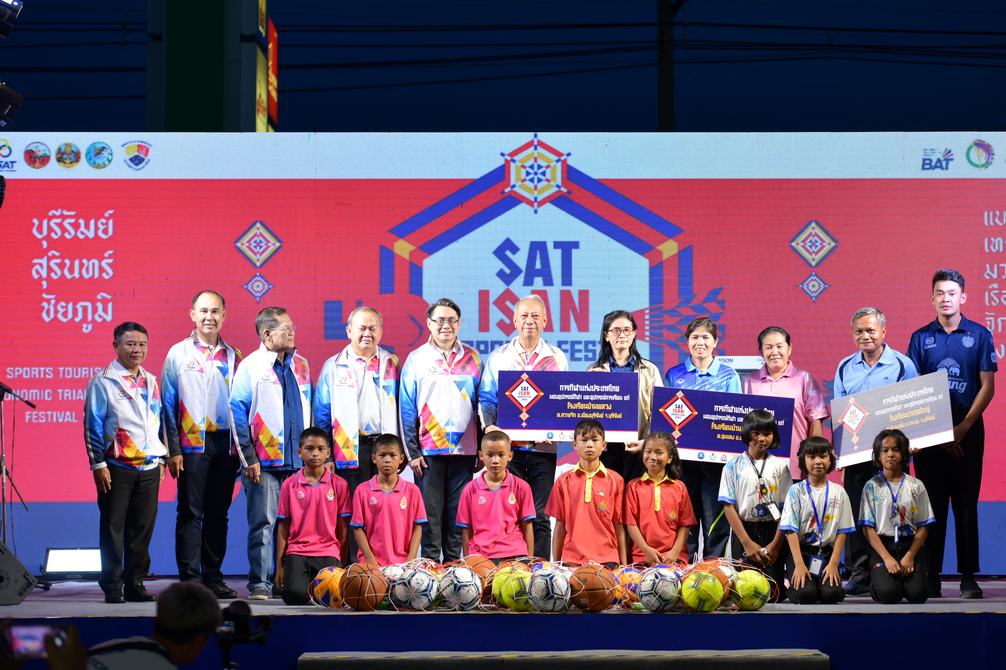 รูปภาพแกลเลอรี