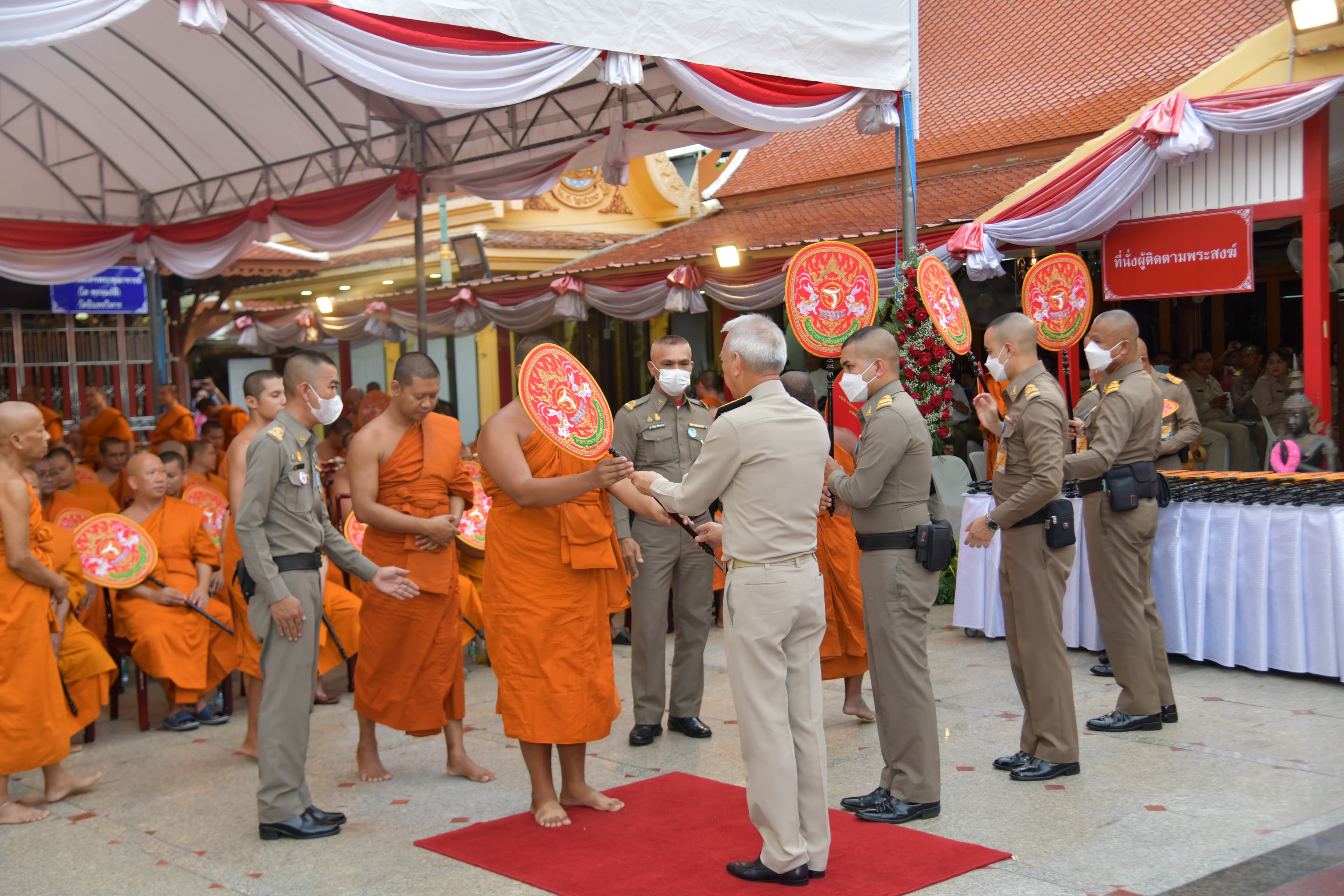 รูปภาพแกลเลอรี