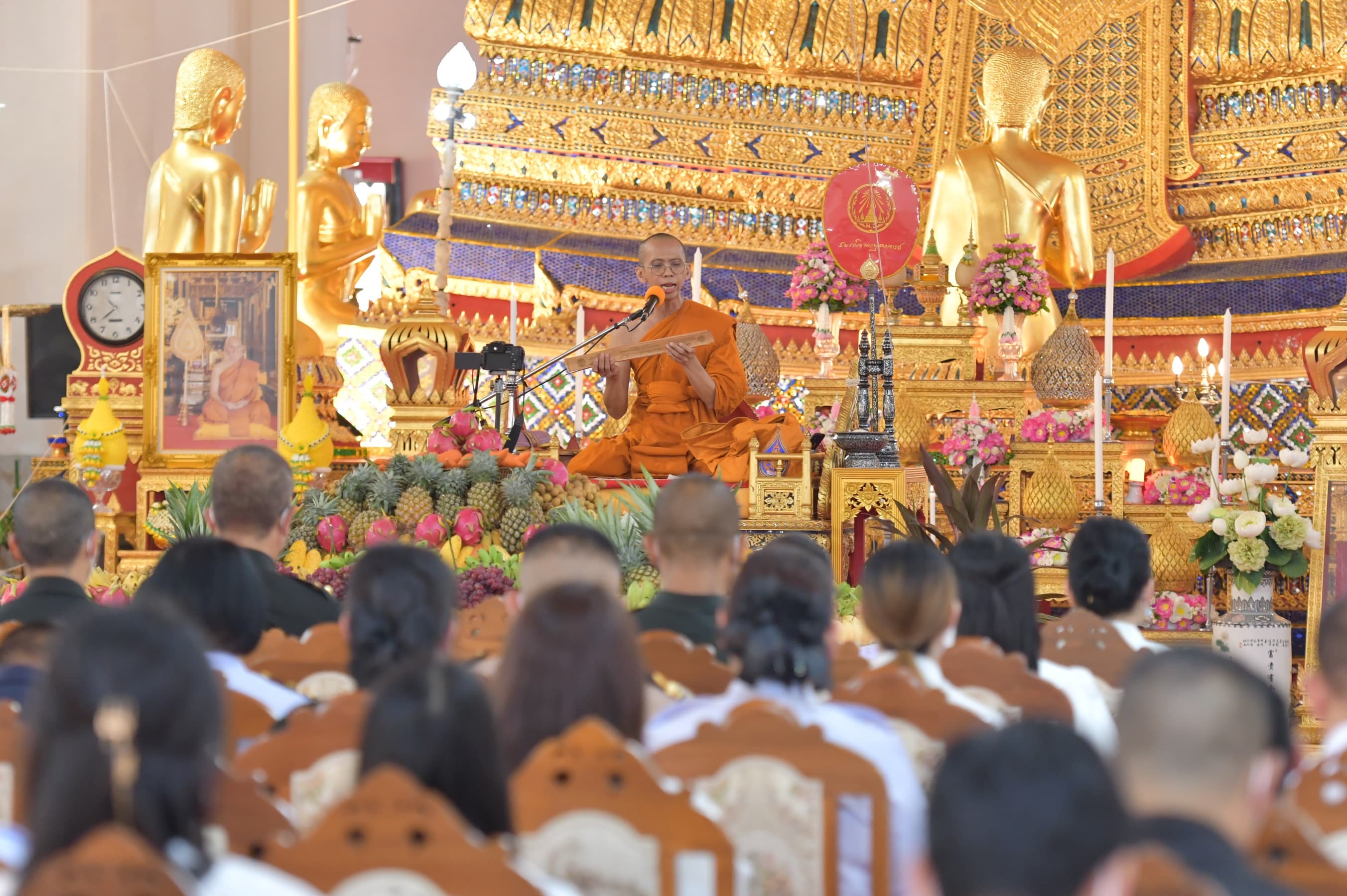 รูปภาพแกลเลอรี