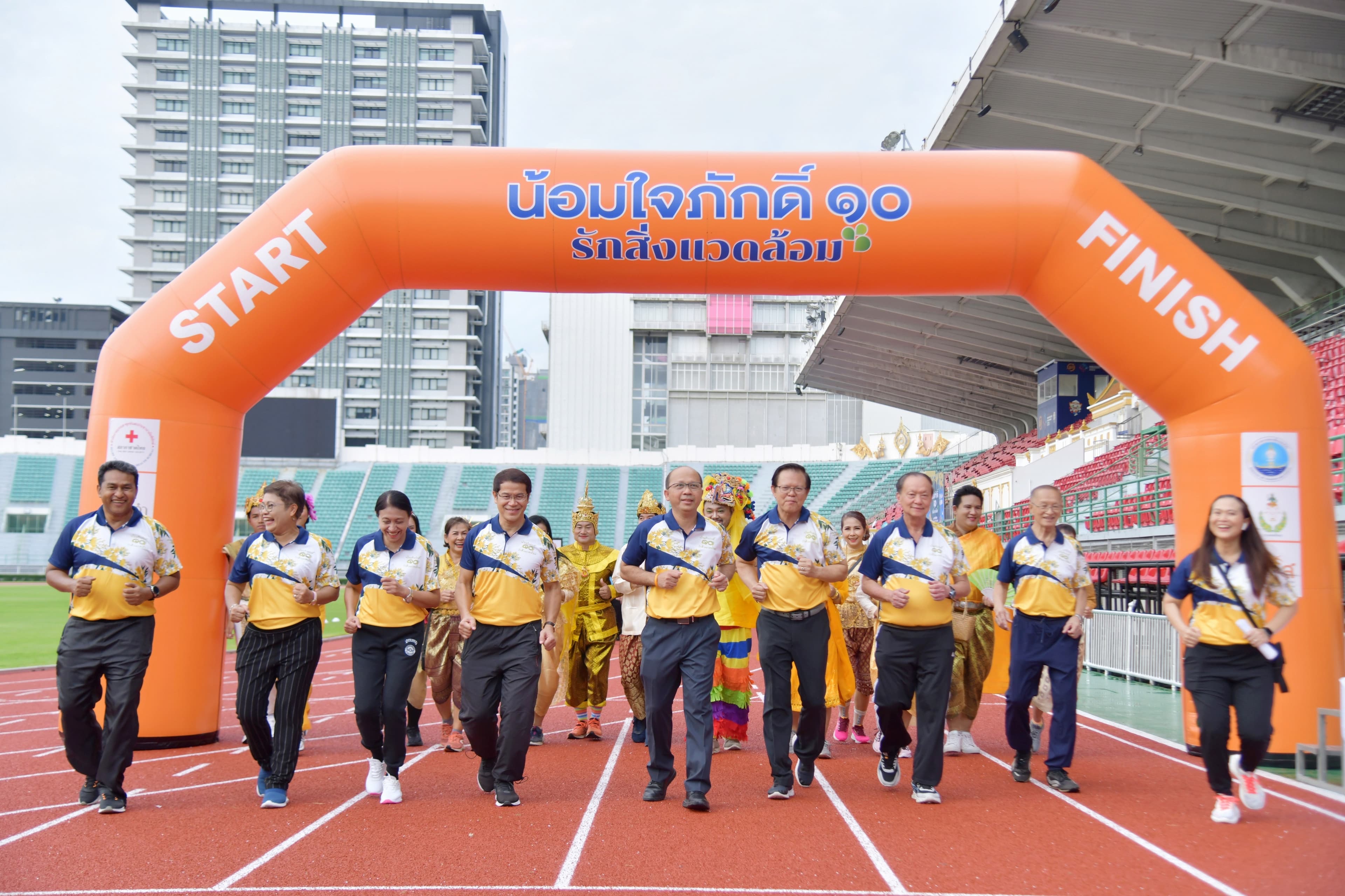 รูปภาพแกลเลอรี