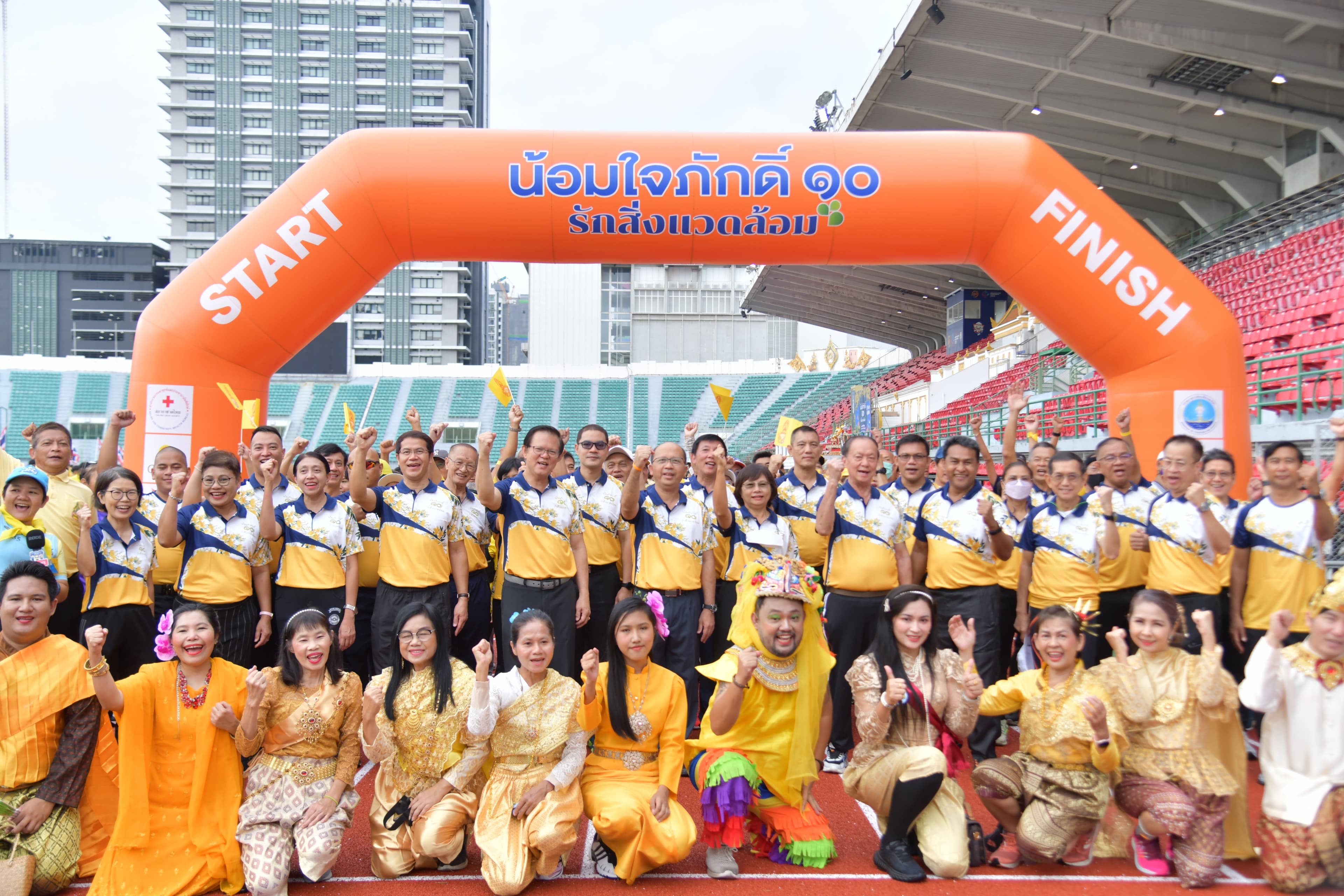 รูปภาพแกลเลอรี